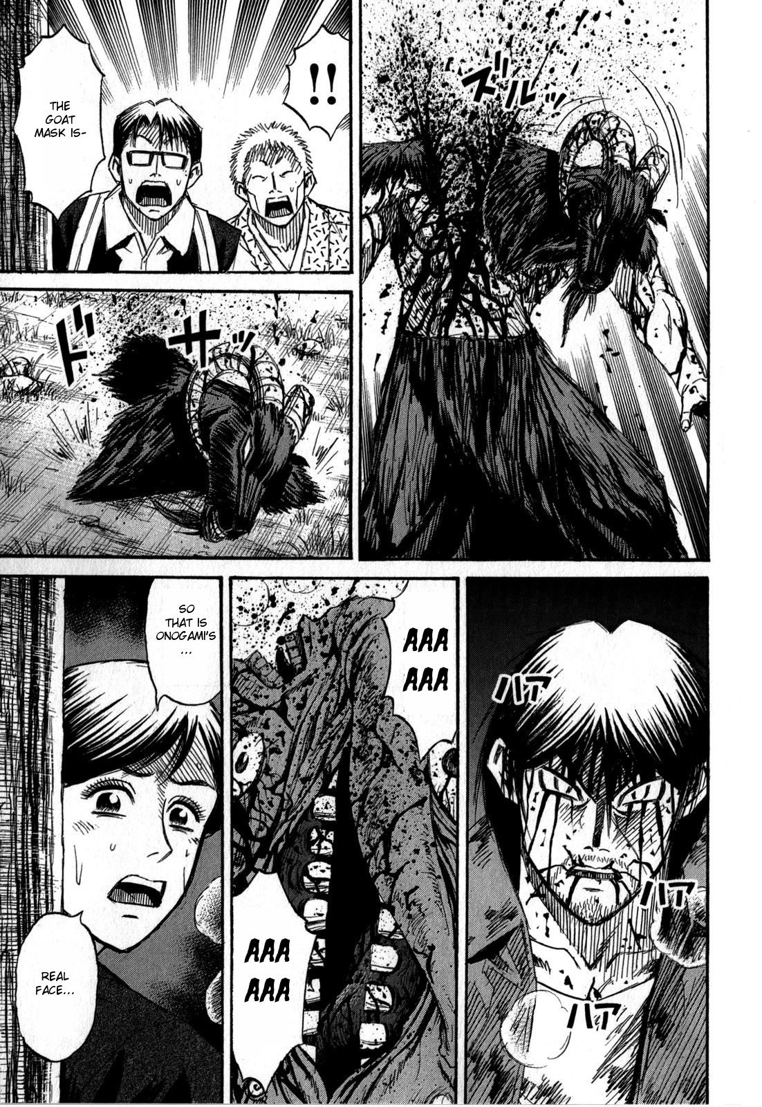 Higanjima - Saigo no 47 Hiai Chapter 51 page 15 - Chapter 51: Barefaced