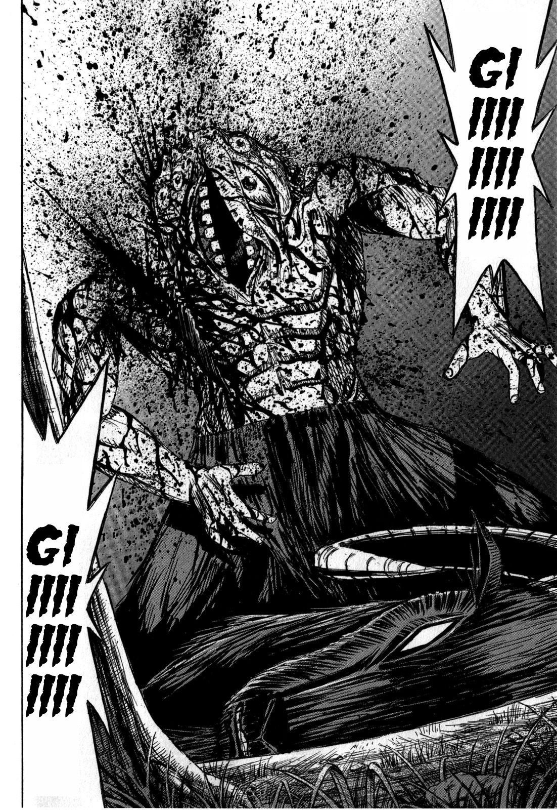 Higanjima - Saigo no 47 Hiai Chapter 51 page 16 - Chapter 51: Barefaced