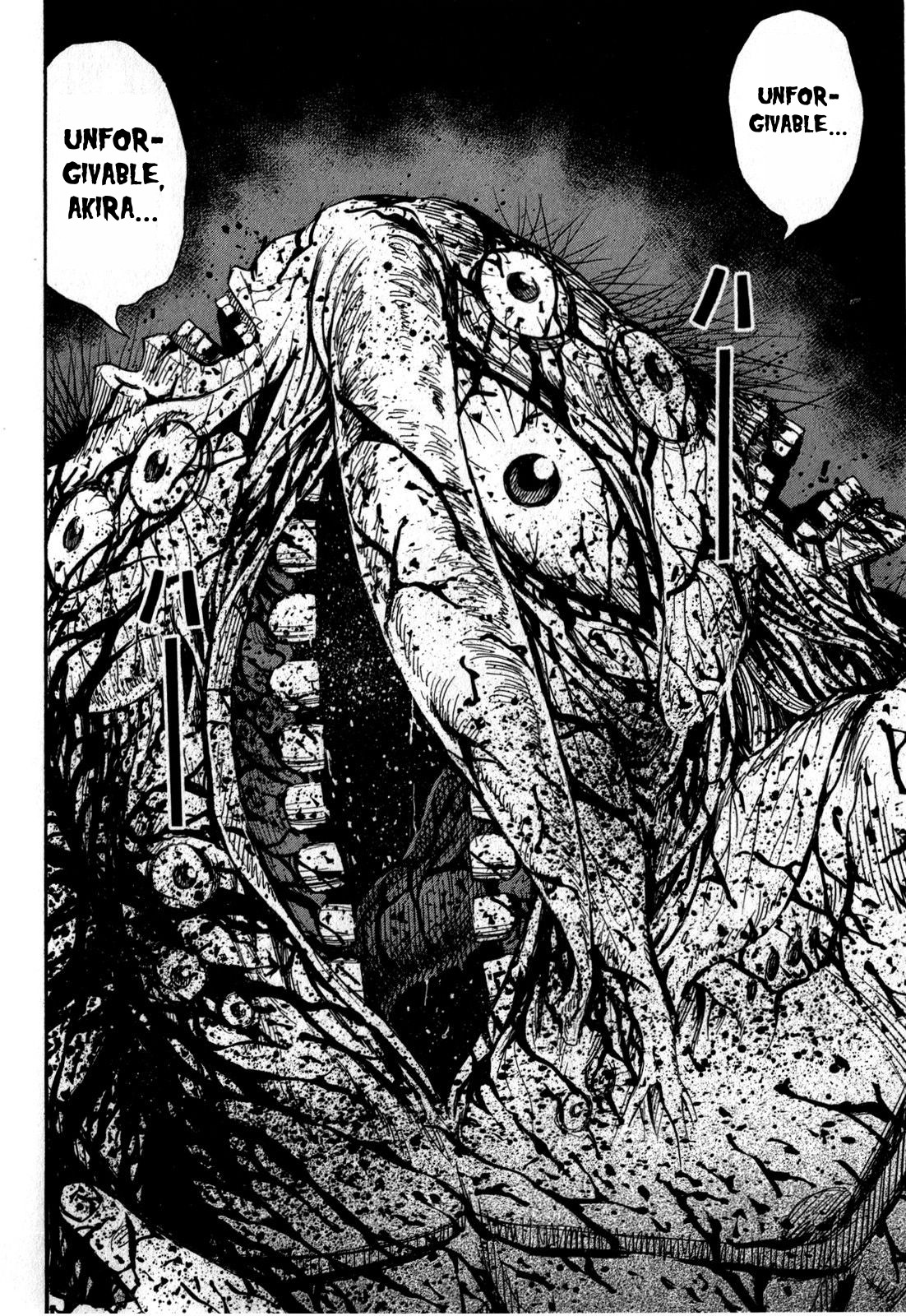 Higanjima - Saigo no 47 Hiai Chapter 51 page 18 - Chapter 51: Barefaced