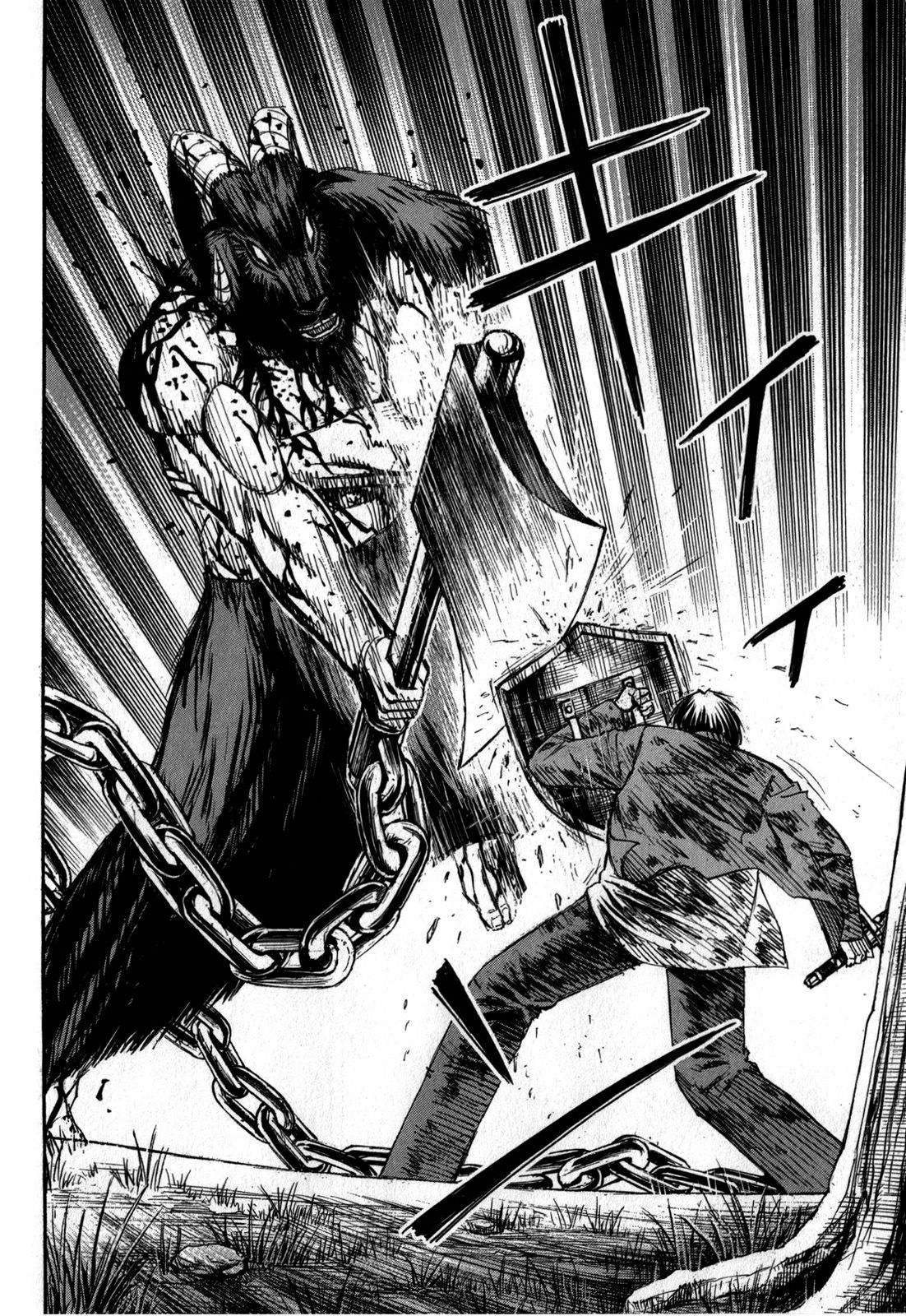 Higanjima - Saigo no 47 Hiai Chapter 51 page 20 - Chapter 51: Barefaced