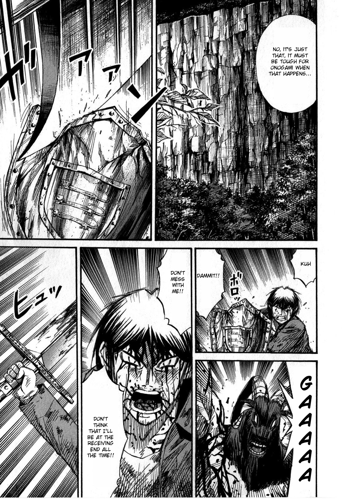 Higanjima - Saigo no 47 Hiai Chapter 51 page 25 - Chapter 51: Barefaced