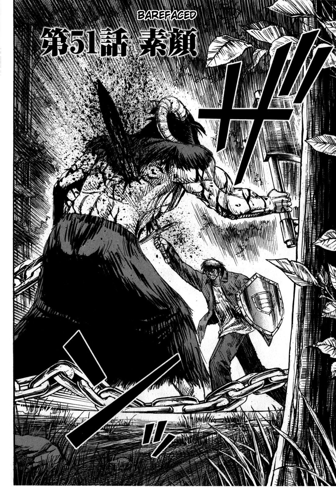 Higanjima - Saigo no 47 Hiai Chapter 51 page 9 - Chapter 51: Barefaced
