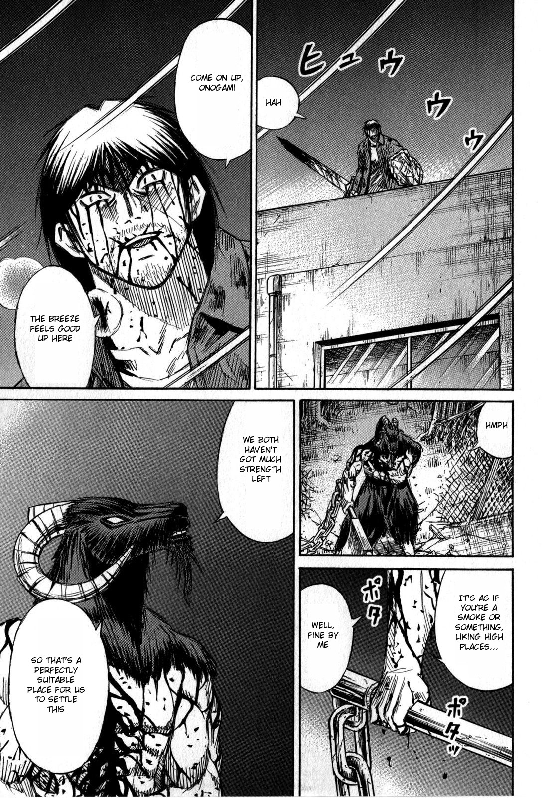 Higanjima - Saigo no 47 Hiai Chapter 52 page 11 - Chapter 52: Rooftop