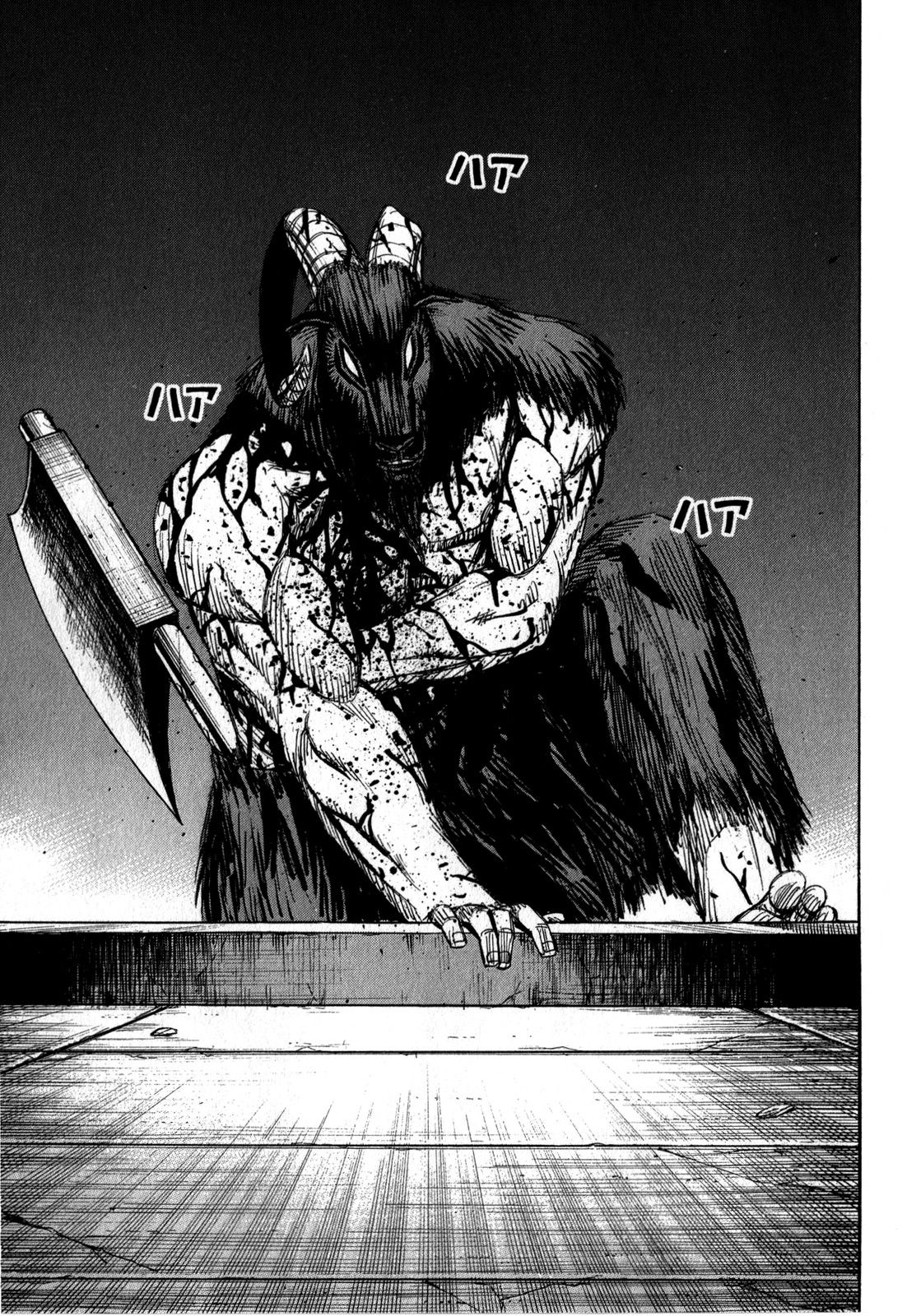 Higanjima - Saigo no 47 Hiai Chapter 52 page 13 - Chapter 52: Rooftop