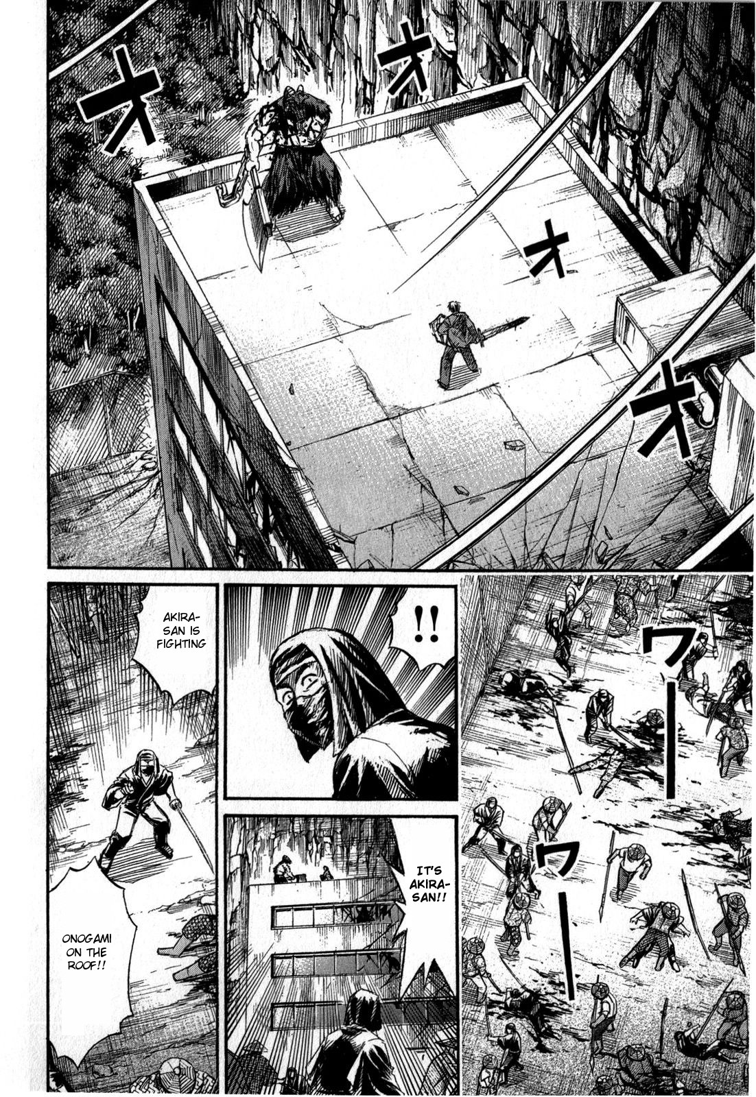 Higanjima - Saigo no 47 Hiai Chapter 52 page 14 - Chapter 52: Rooftop