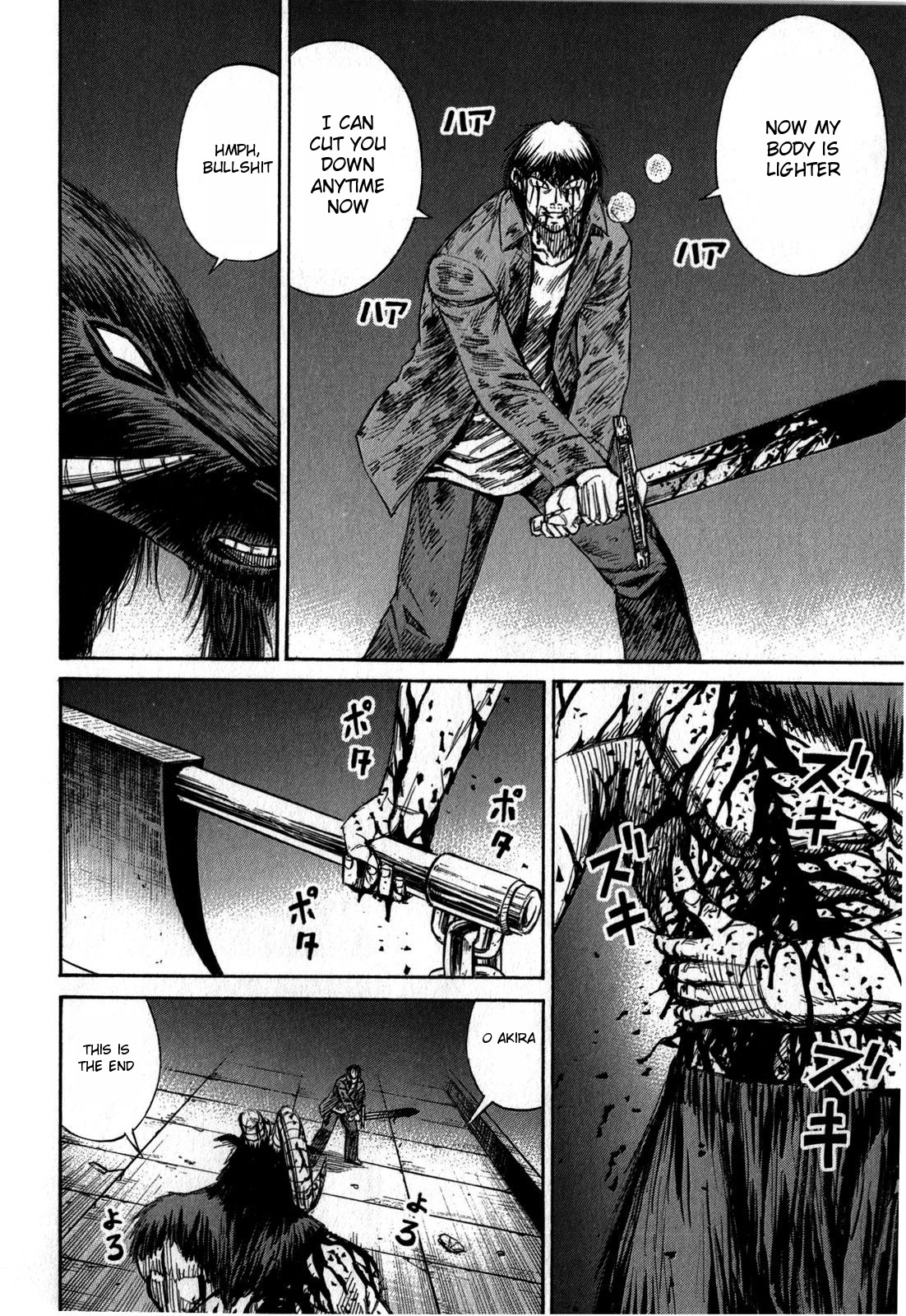 Higanjima - Saigo no 47 Hiai Chapter 52 page 18 - Chapter 52: Rooftop