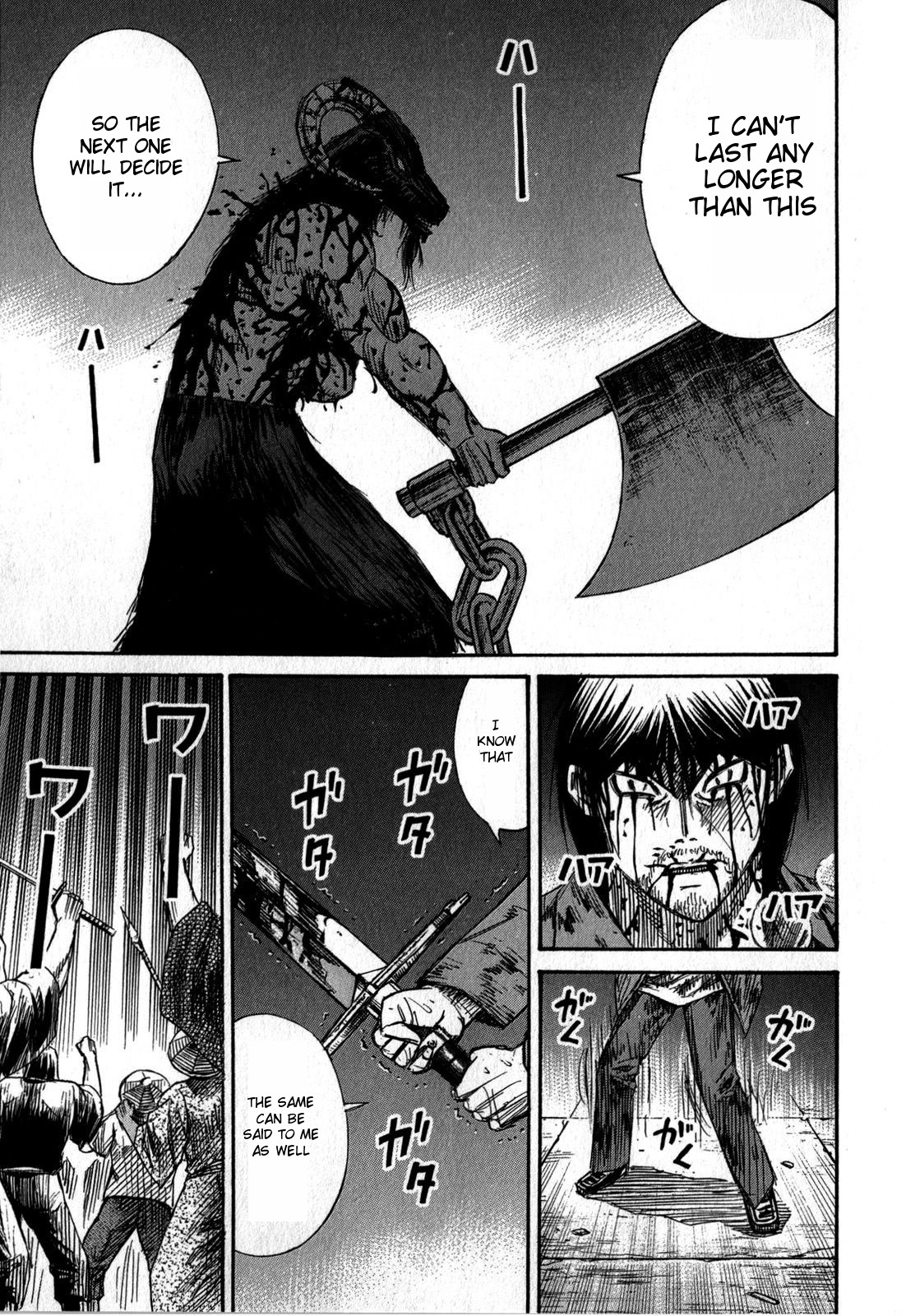 Higanjima - Saigo no 47 Hiai Chapter 52 page 19 - Chapter 52: Rooftop