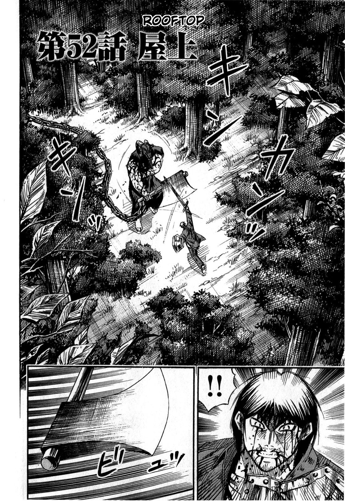 Higanjima - Saigo no 47 Hiai Chapter 52 page 2 - Chapter 52: Rooftop