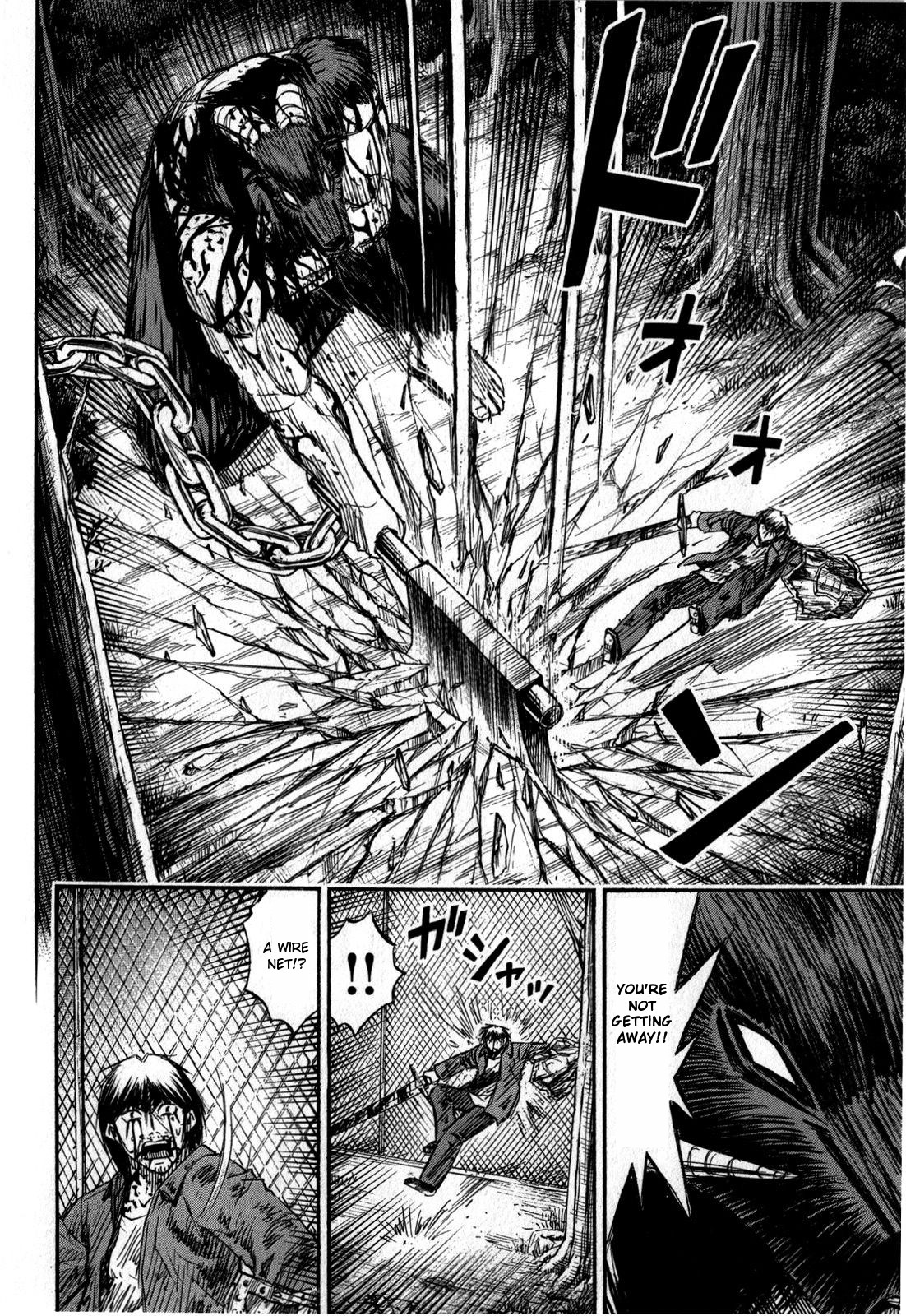 Higanjima - Saigo no 47 Hiai Chapter 52 page 4 - Chapter 52: Rooftop