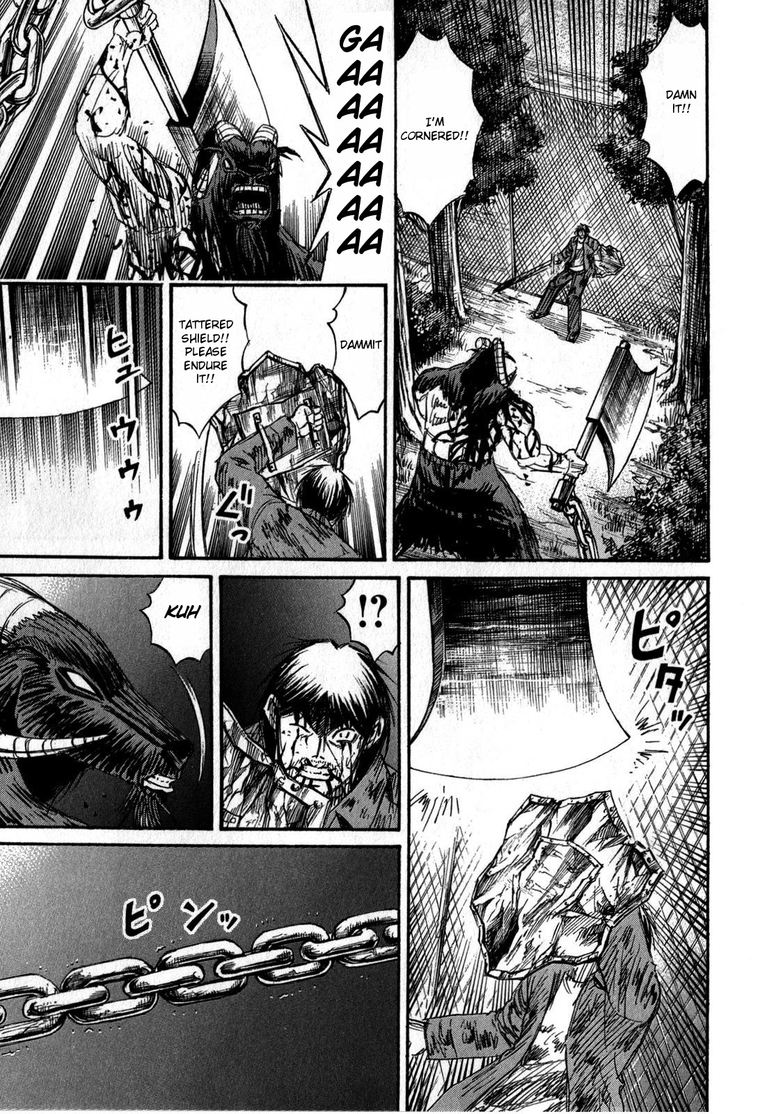 Higanjima - Saigo no 47 Hiai Chapter 52 page 5 - Chapter 52: Rooftop