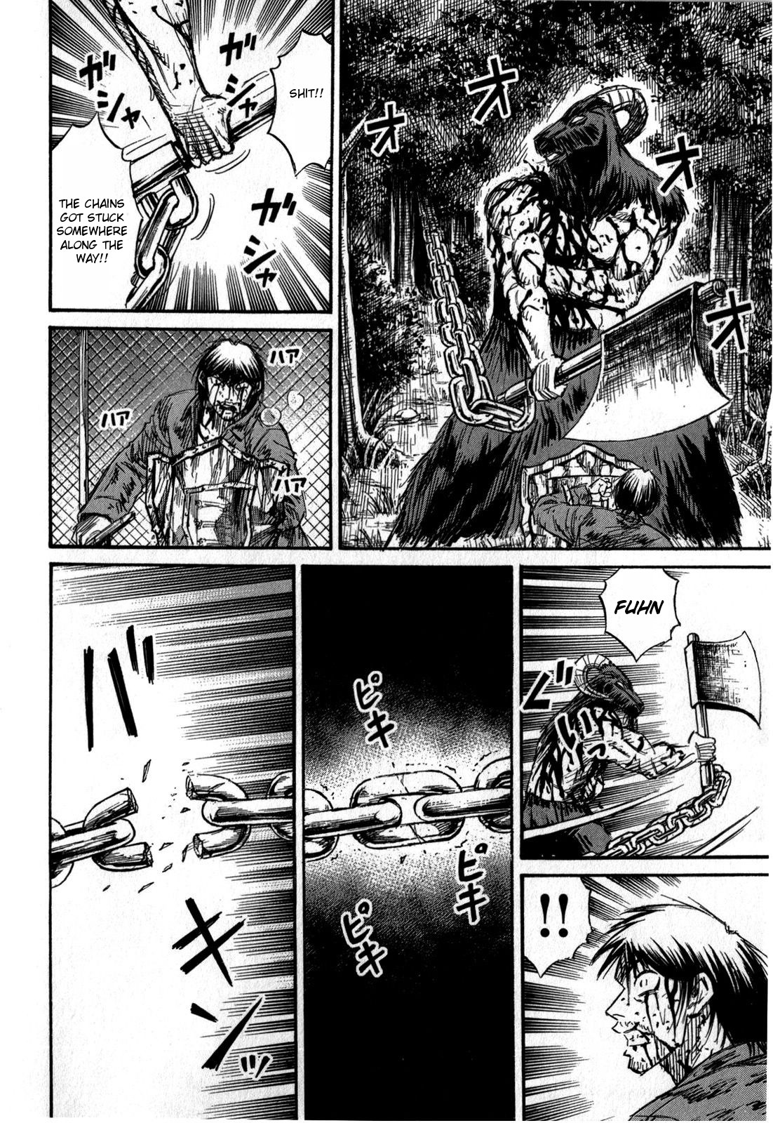 Higanjima - Saigo no 47 Hiai Chapter 52 page 6 - Chapter 52: Rooftop