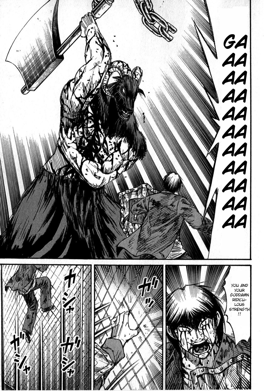 Higanjima - Saigo no 47 Hiai Chapter 52 page 7 - Chapter 52: Rooftop