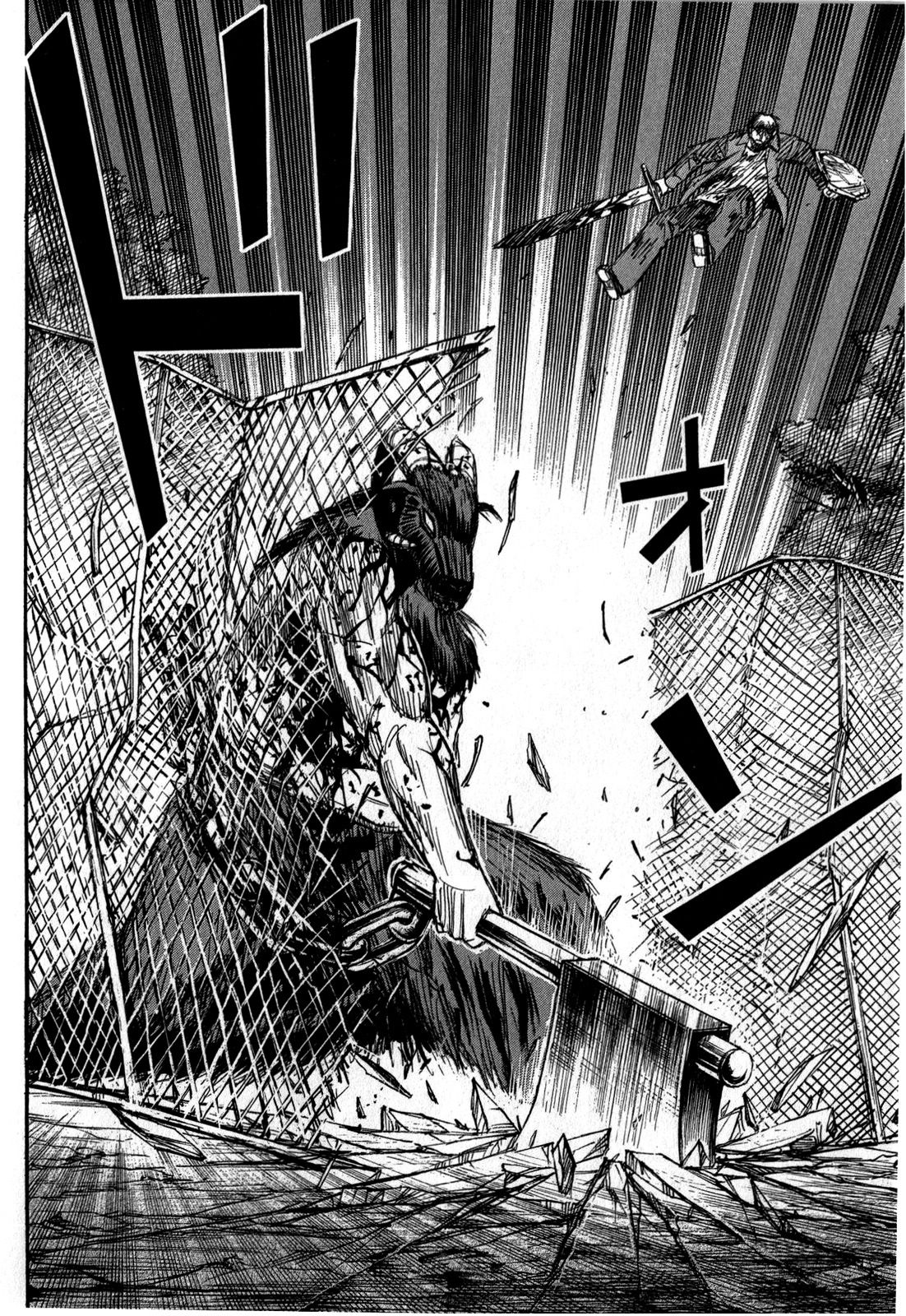 Higanjima - Saigo no 47 Hiai Chapter 52 page 8 - Chapter 52: Rooftop