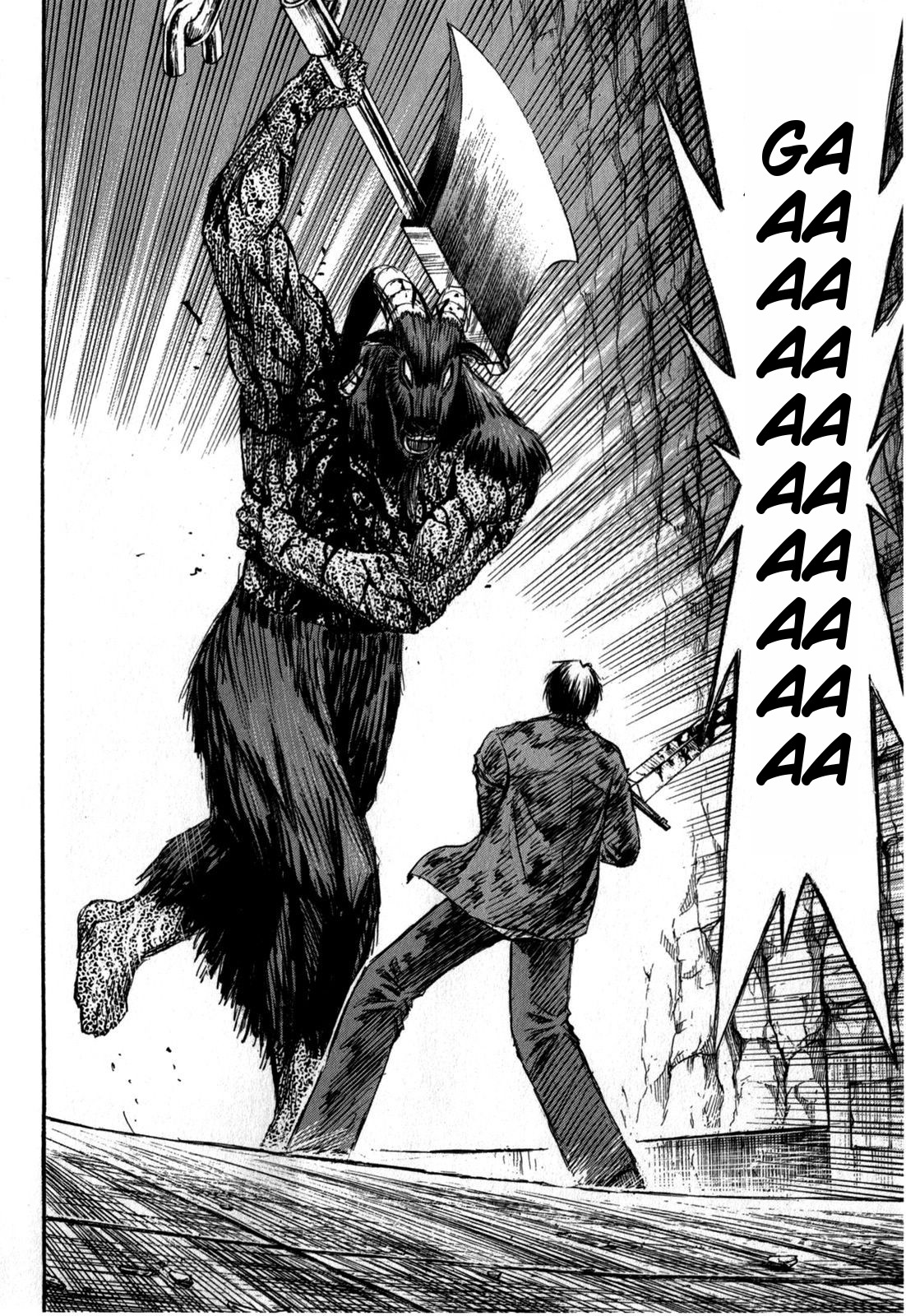 Higanjima - Saigo no 47 Hiai Chapter 53 page 12 - Chapter 53: Fly
