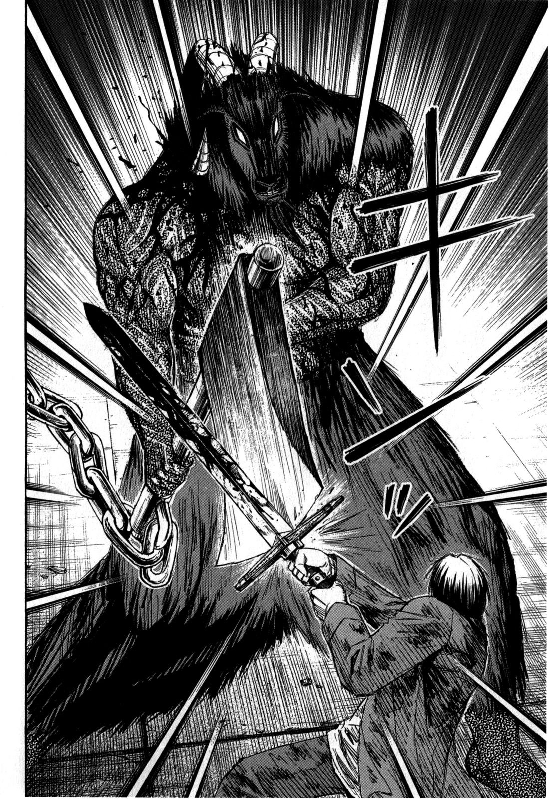 Higanjima - Saigo no 47 Hiai Chapter 53 page 14 - Chapter 53: Fly