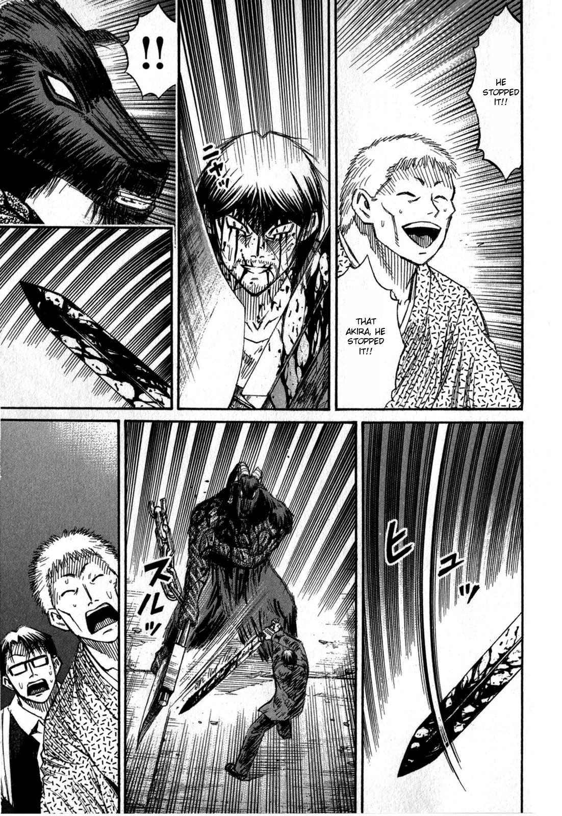 Higanjima - Saigo no 47 Hiai Chapter 53 page 15 - Chapter 53: Fly