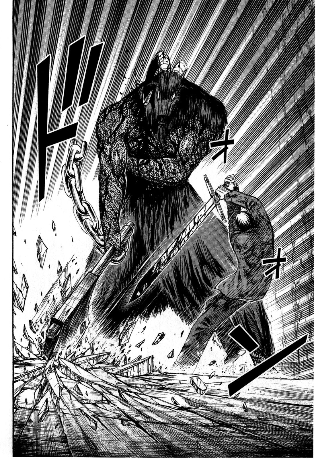 Higanjima - Saigo no 47 Hiai Chapter 53 page 16 - Chapter 53: Fly