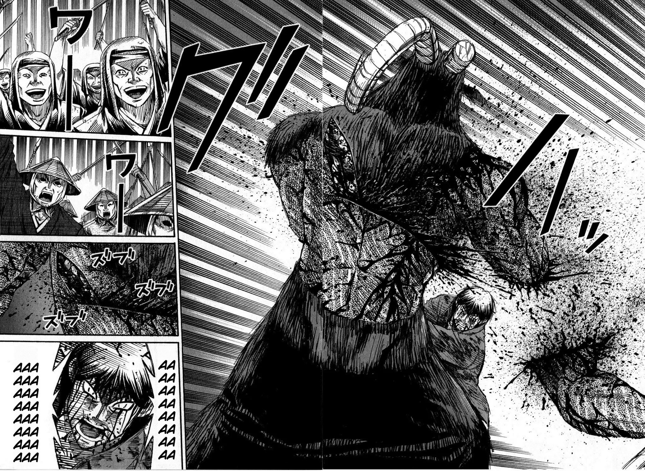 Higanjima - Saigo no 47 Hiai Chapter 53 page 18 - Chapter 53: Fly