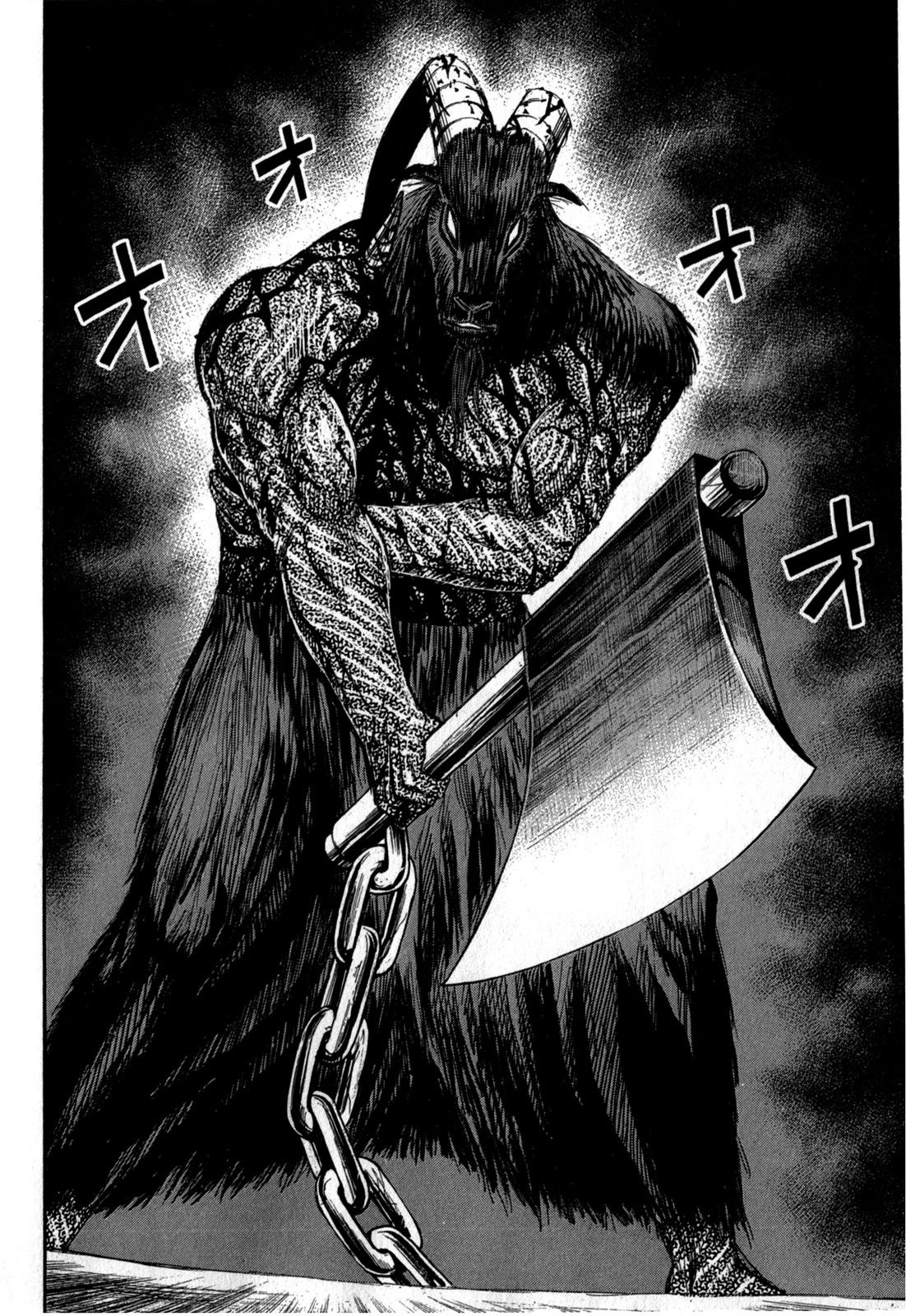 Higanjima - Saigo no 47 Hiai Chapter 53 page 6 - Chapter 53: Fly