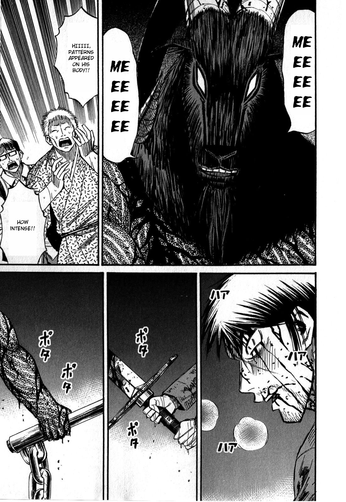 Higanjima - Saigo no 47 Hiai Chapter 53 page 7 - Chapter 53: Fly