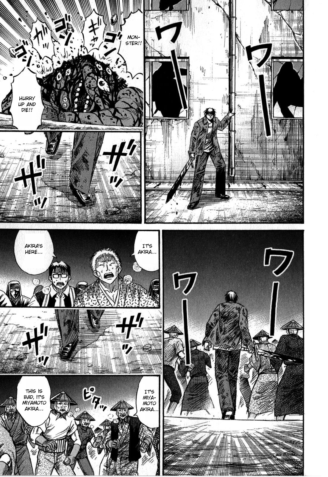 Higanjima - Saigo no 47 Hiai Chapter 54 page 10 - Chapter 54: Resting Place