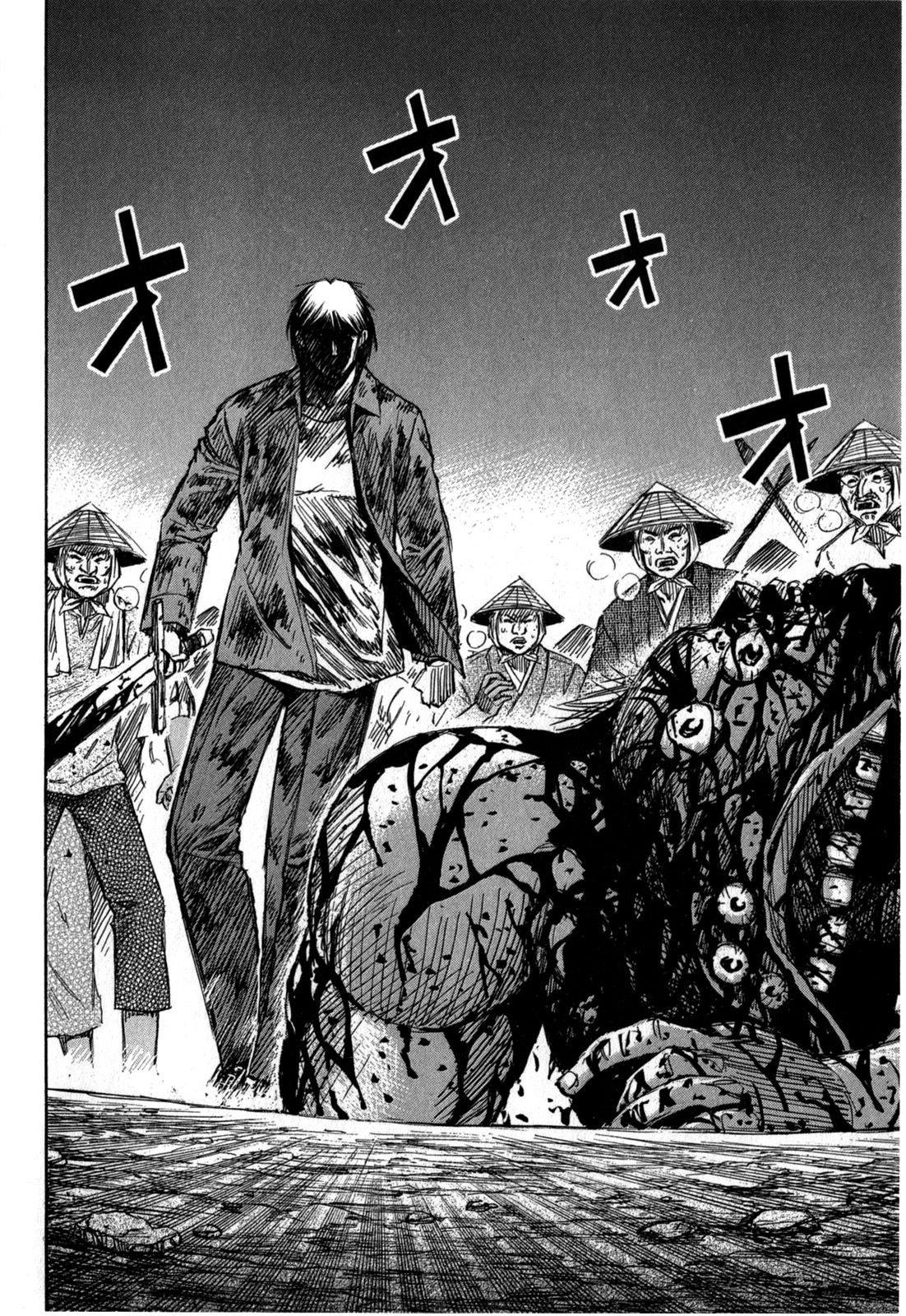 Higanjima - Saigo no 47 Hiai Chapter 54 page 11 - Chapter 54: Resting Place