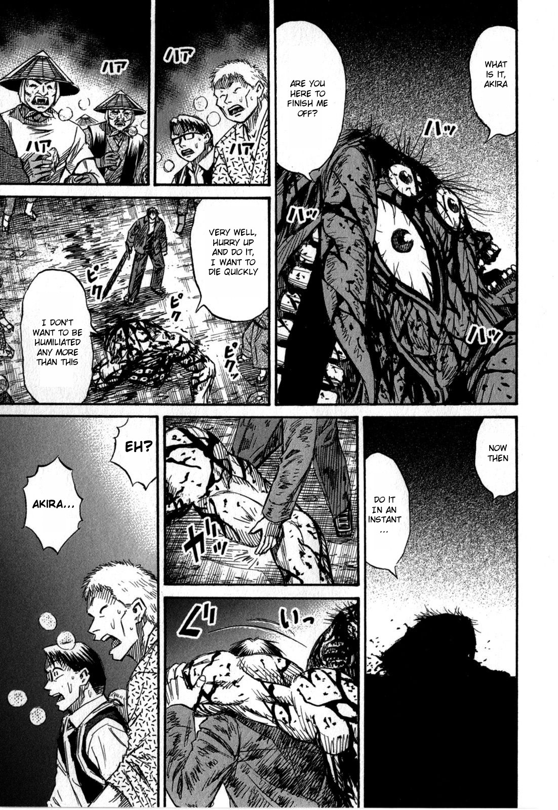 Higanjima - Saigo no 47 Hiai Chapter 54 page 12 - Chapter 54: Resting Place