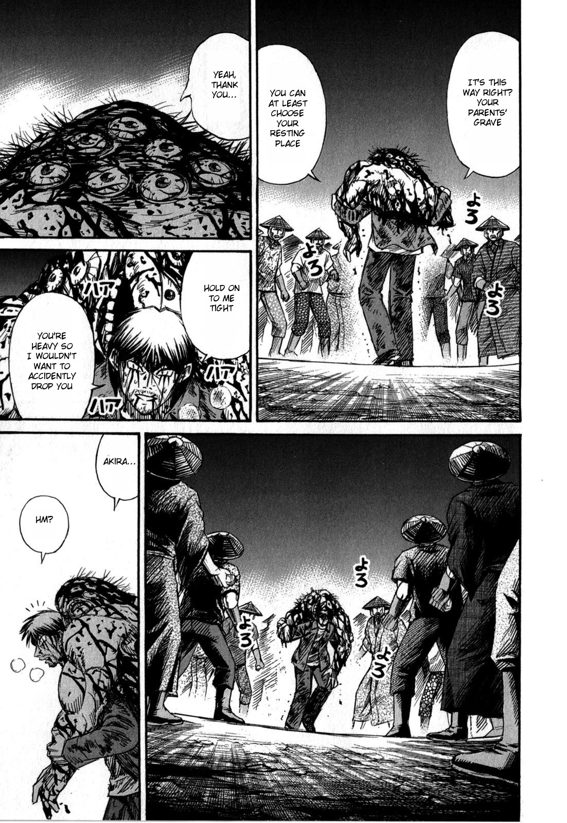 Higanjima - Saigo no 47 Hiai Chapter 54 page 15 - Chapter 54: Resting Place