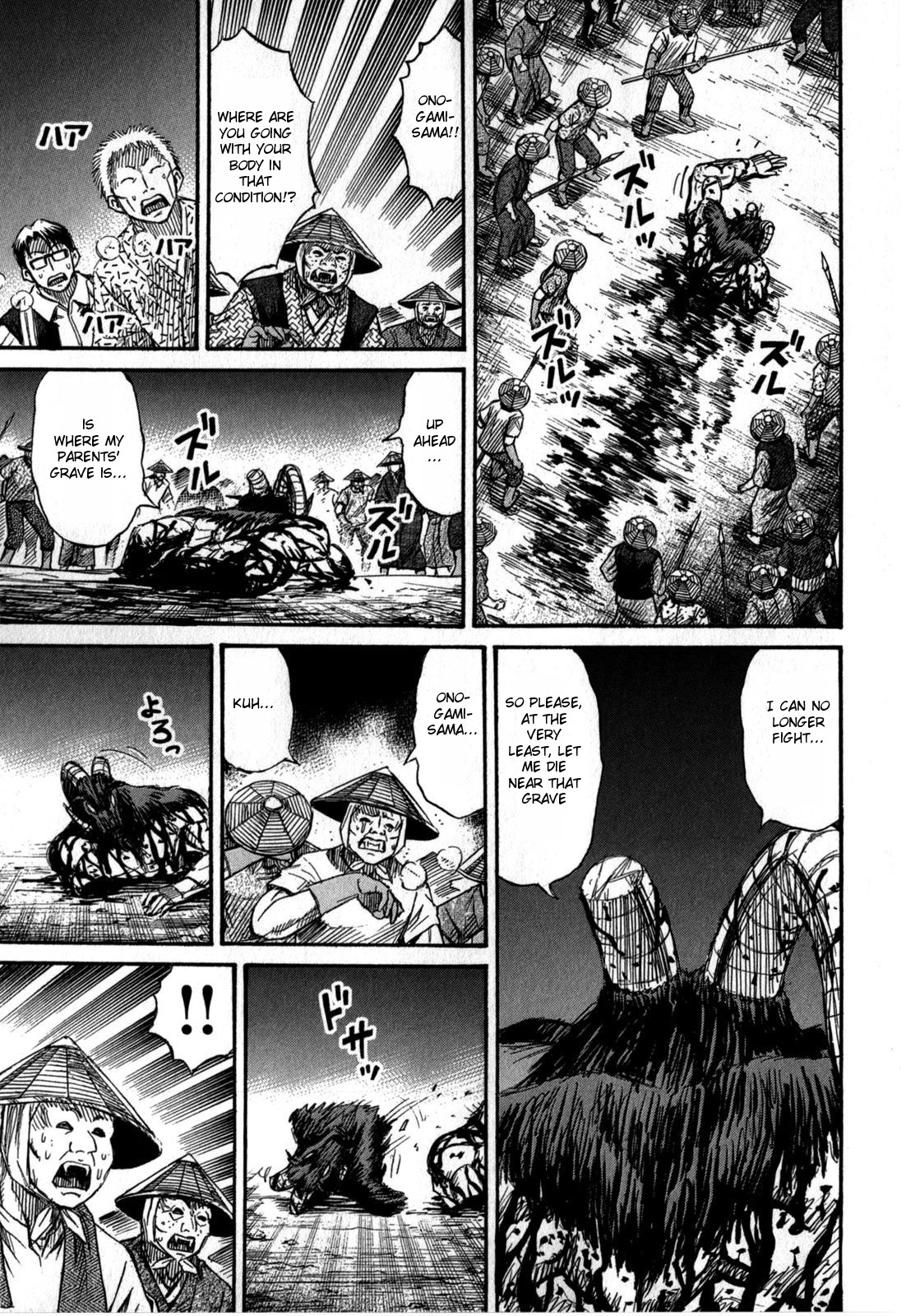 Higanjima - Saigo no 47 Hiai Chapter 54 page 7 - Chapter 54: Resting Place