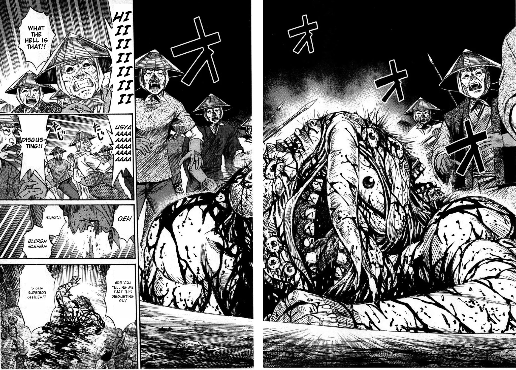 Higanjima - Saigo no 47 Hiai Chapter 54 page 8 - Chapter 54: Resting Place
