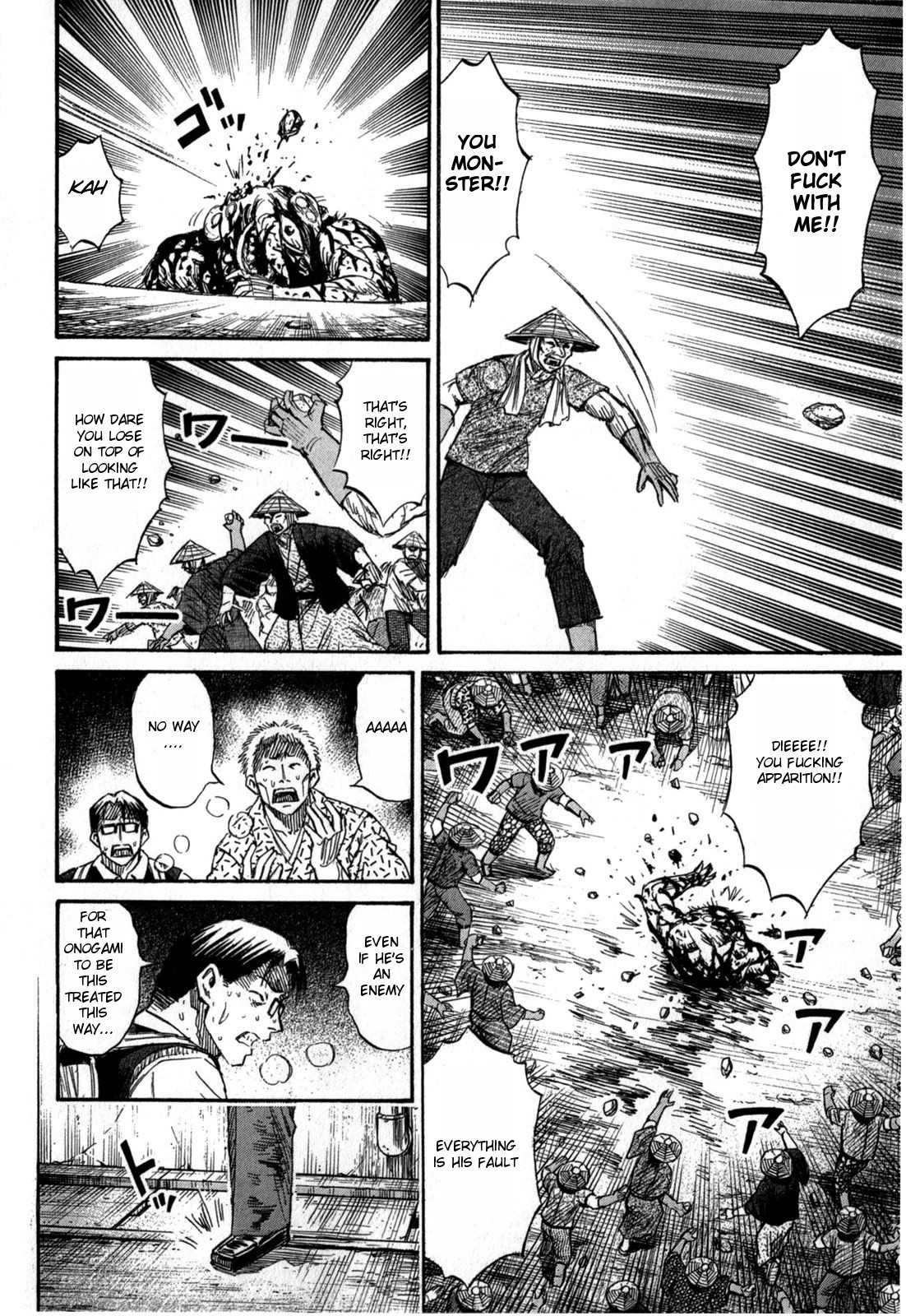 Higanjima - Saigo no 47 Hiai Chapter 54 page 9 - Chapter 54: Resting Place