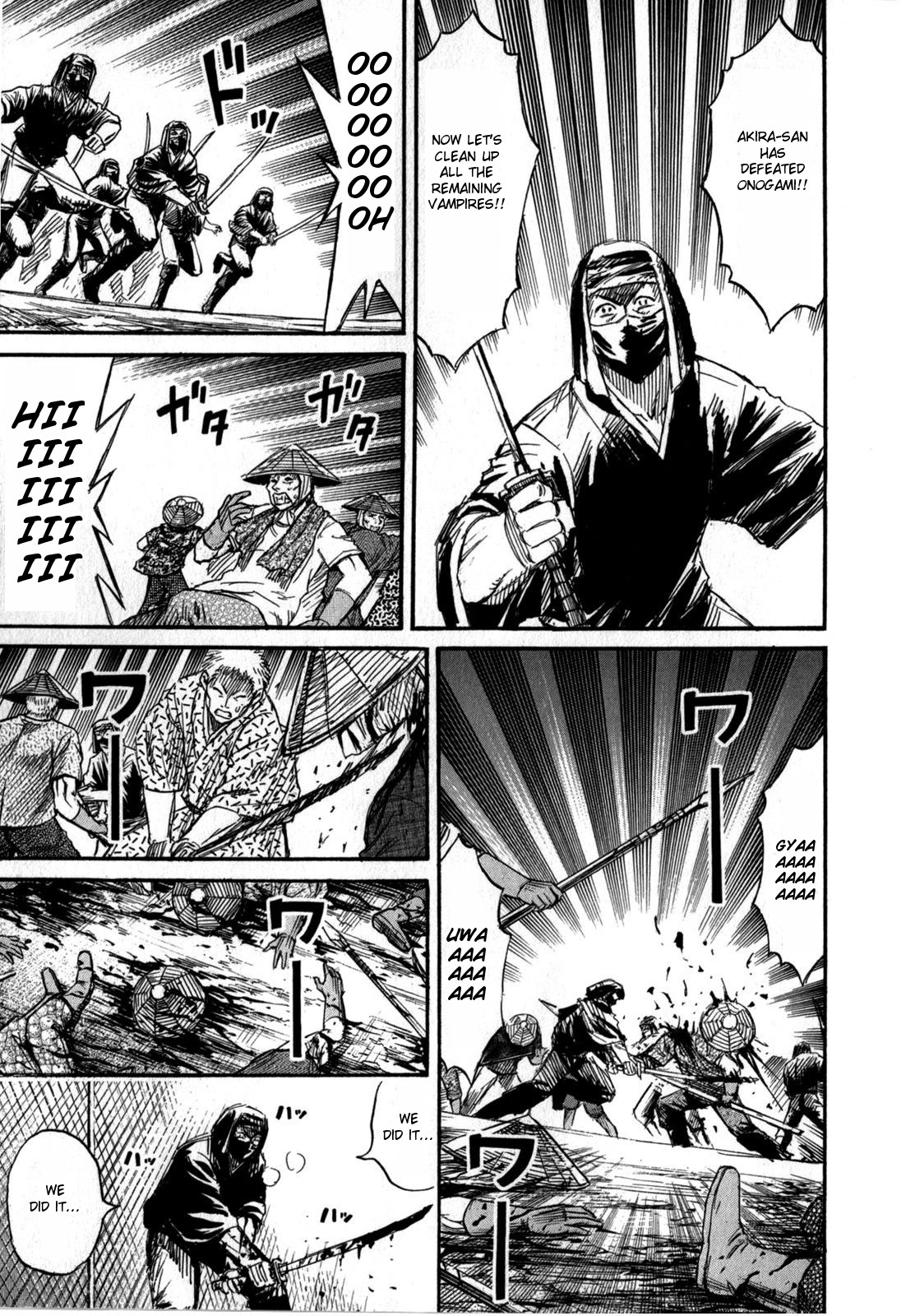Higanjima - Saigo no 47 Hiai Chapter 55 page 1 - Chapter 55: Feast