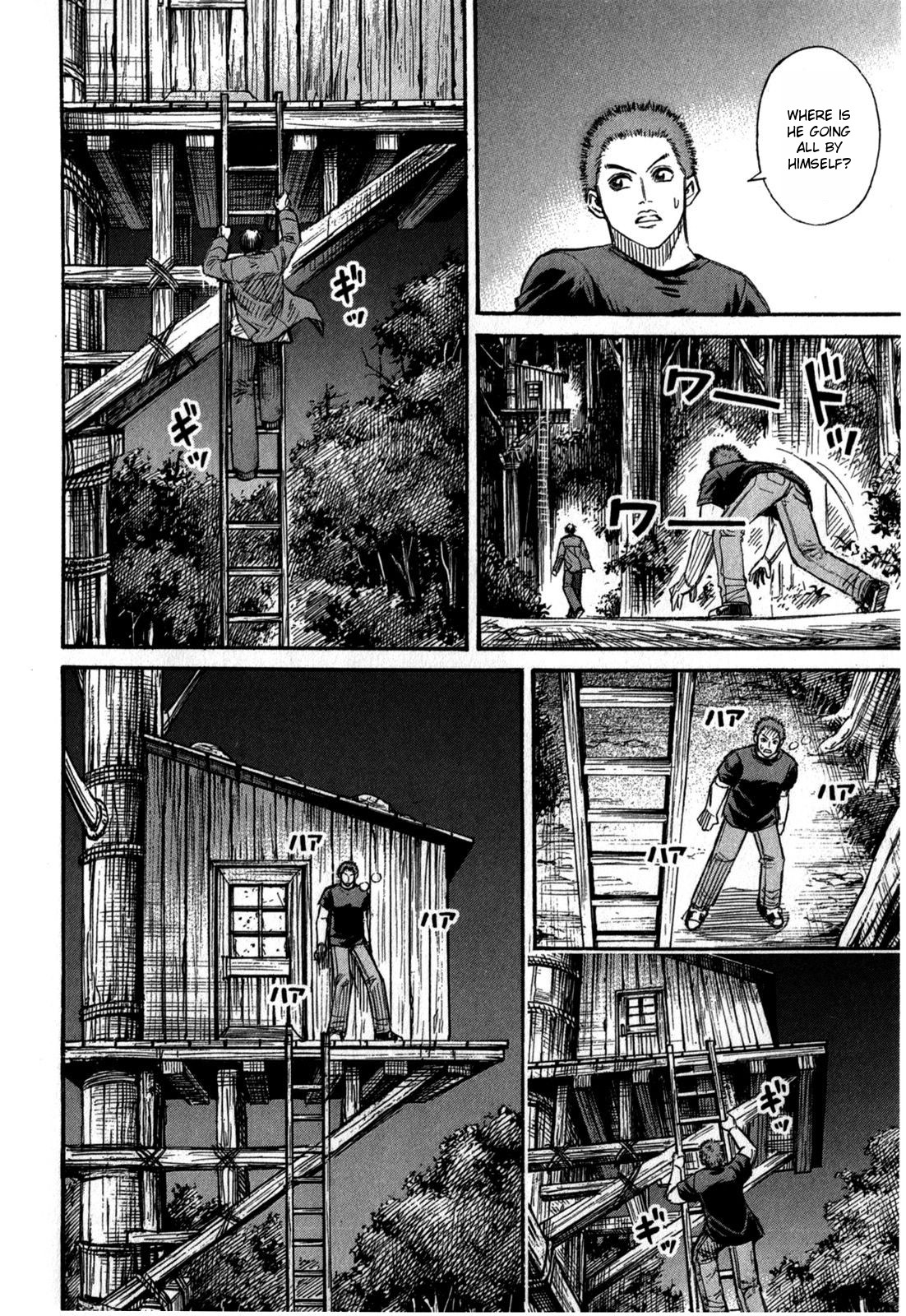 Higanjima - Saigo no 47 Hiai Chapter 55 page 10 - Chapter 55: Feast