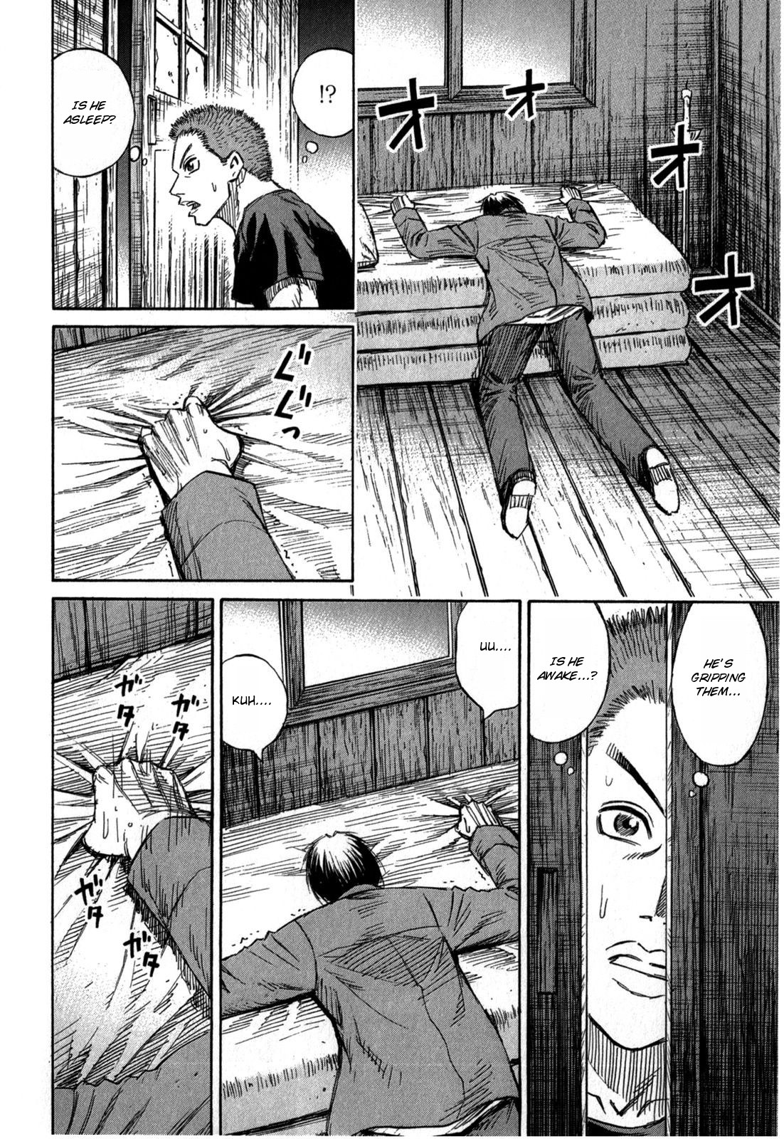 Higanjima - Saigo no 47 Hiai Chapter 55 page 12 - Chapter 55: Feast