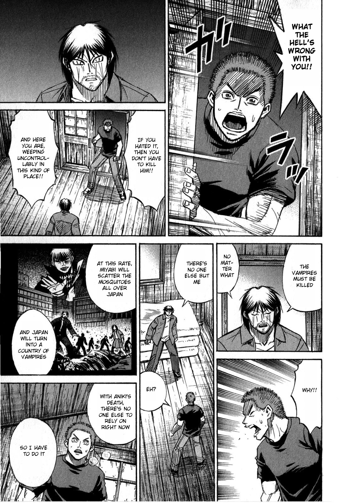 Higanjima - Saigo no 47 Hiai Chapter 55 page 17 - Chapter 55: Feast