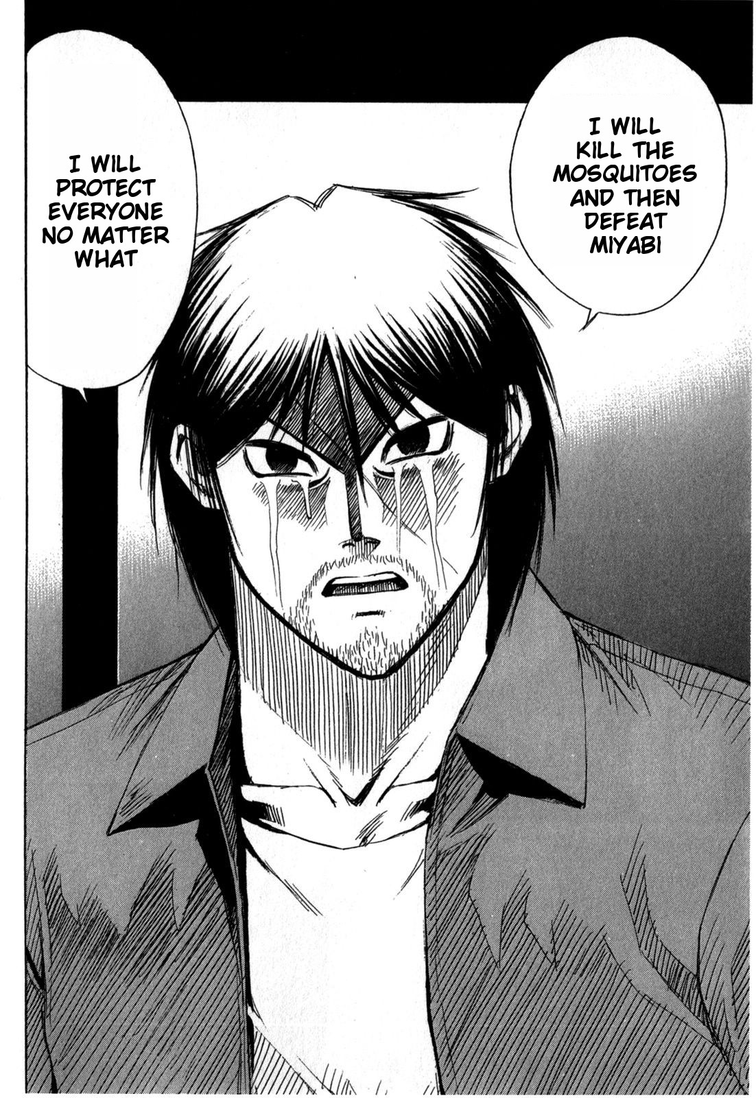 Higanjima - Saigo no 47 Hiai Chapter 55 page 18 - Chapter 55: Feast