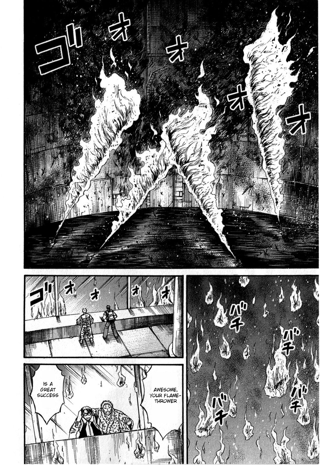 Higanjima - Saigo no 47 Hiai Chapter 55 page 4 - Chapter 55: Feast