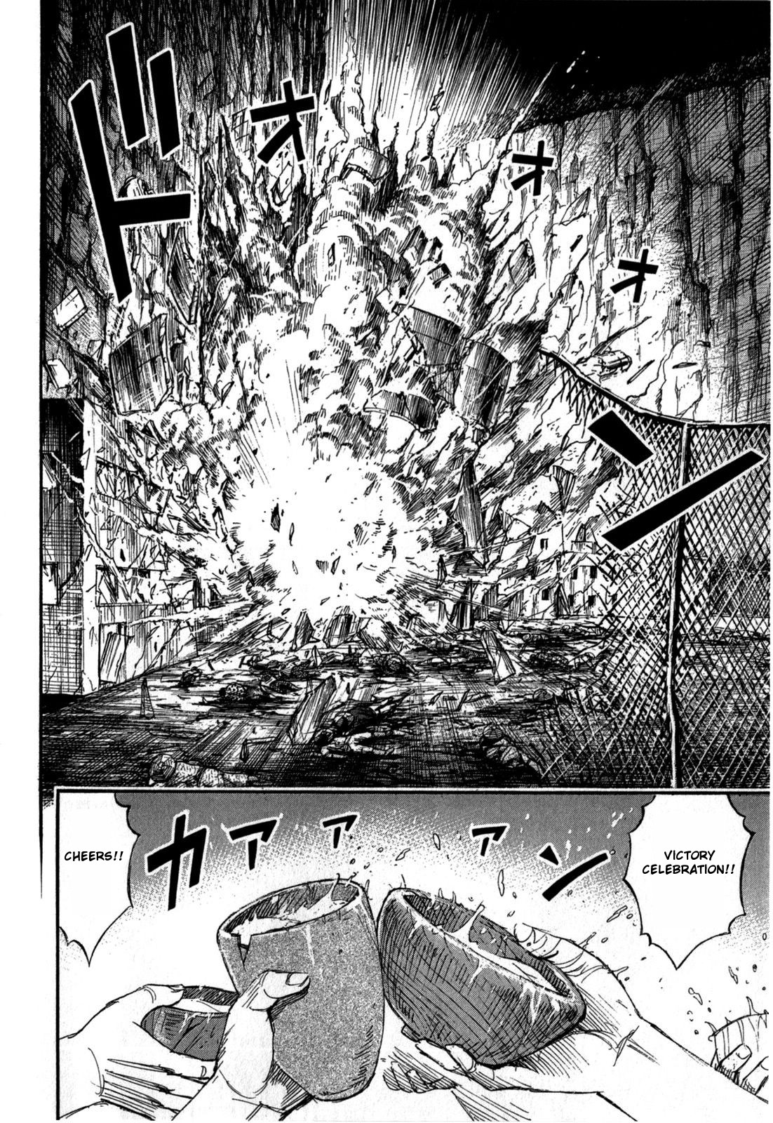 Higanjima - Saigo no 47 Hiai Chapter 55 page 6 - Chapter 55: Feast