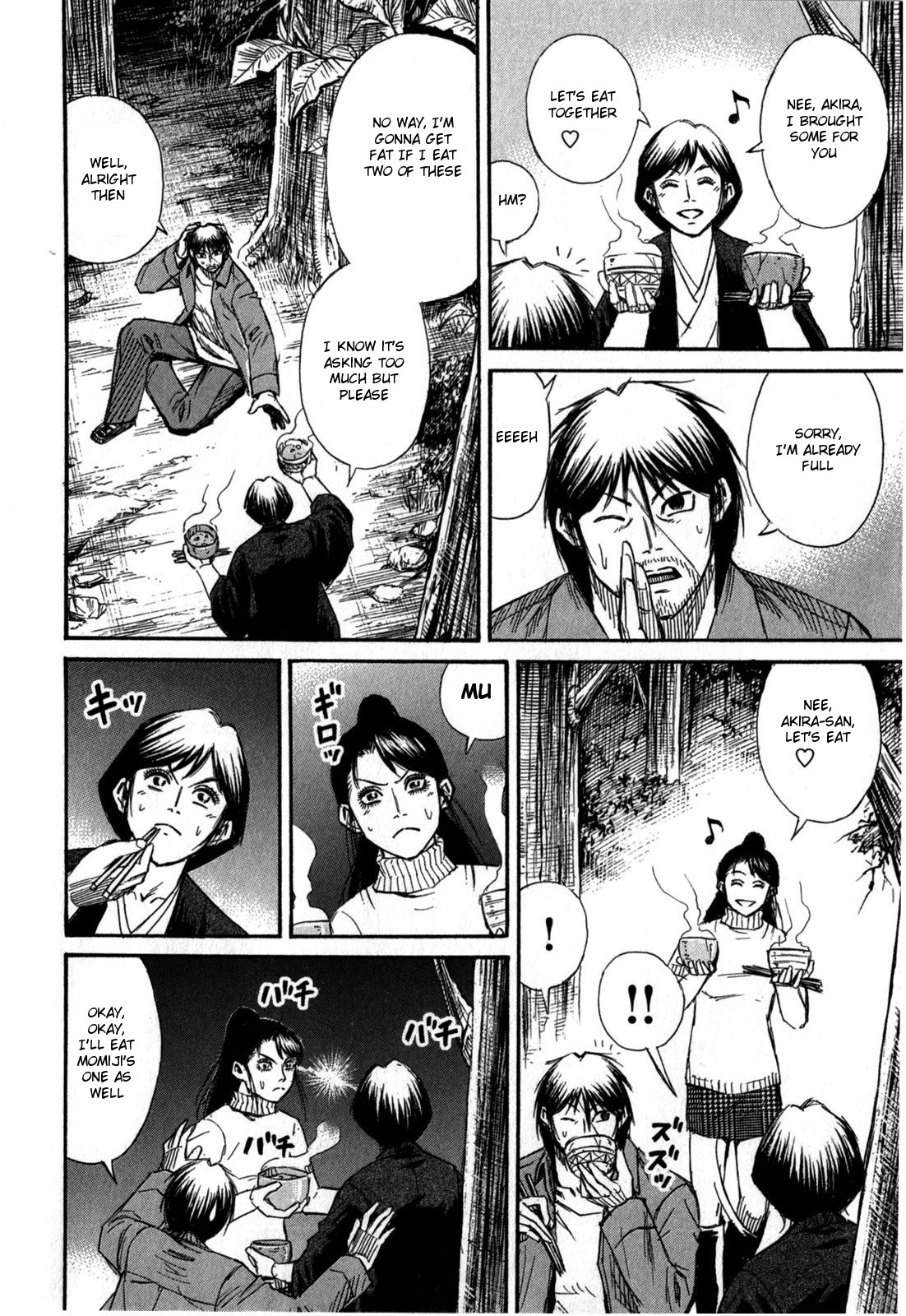 Higanjima - Saigo no 47 Hiai Chapter 55 page 8 - Chapter 55: Feast
