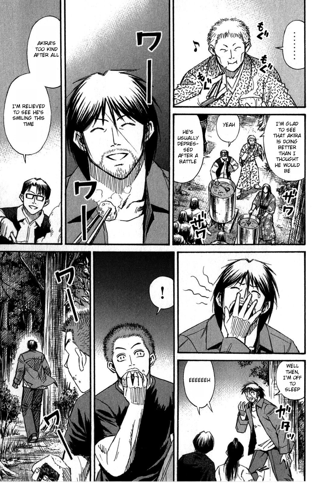 Higanjima - Saigo no 47 Hiai Chapter 55 page 9 - Chapter 55: Feast