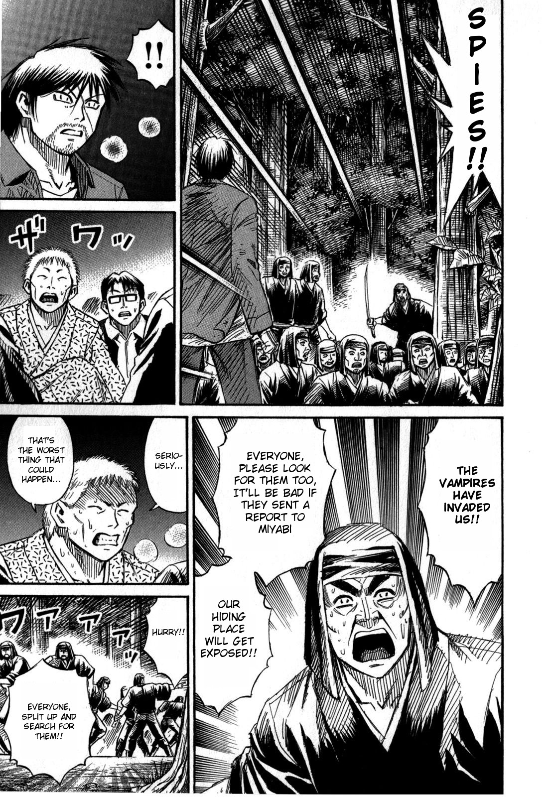 Higanjima - Saigo no 47 Hiai Chapter 56 page 11 - Chapter 56: Spy