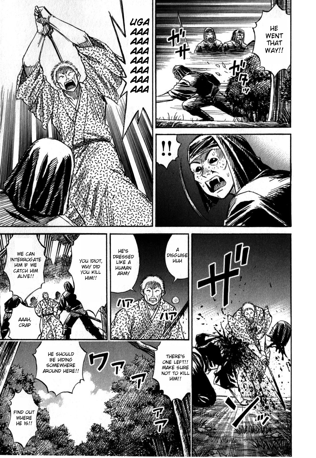Higanjima - Saigo no 47 Hiai Chapter 56 page 13 - Chapter 56: Spy