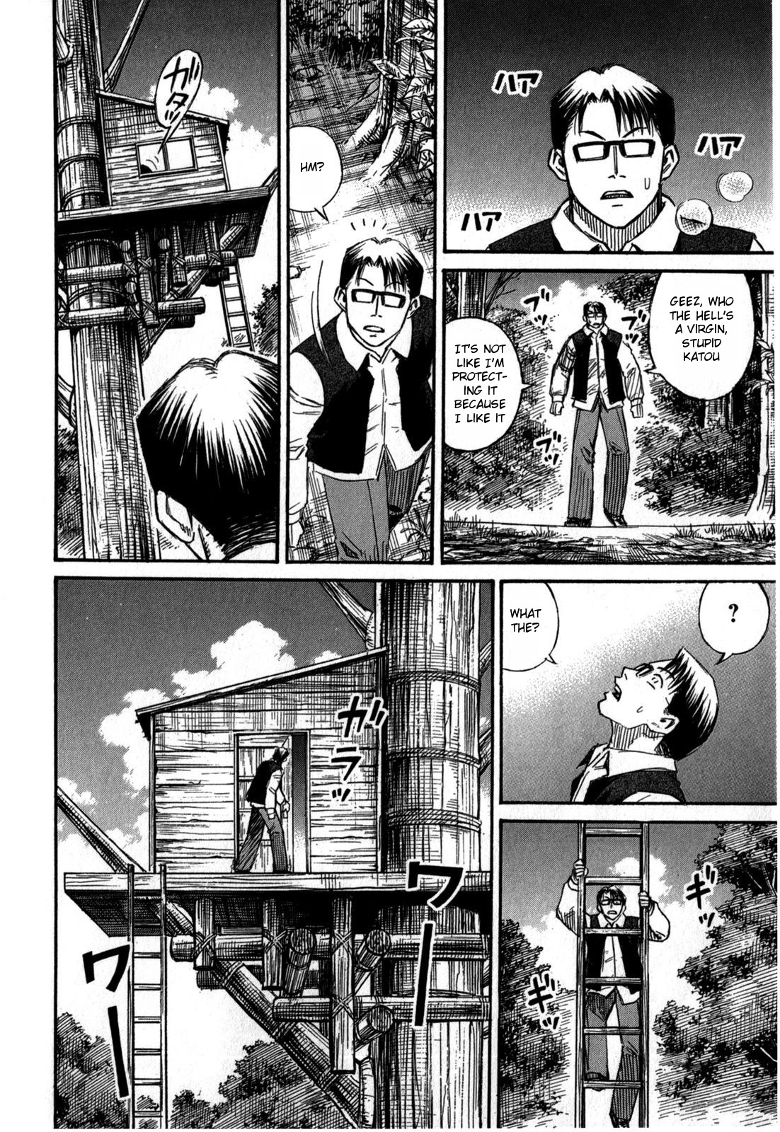 Higanjima - Saigo no 47 Hiai Chapter 56 page 14 - Chapter 56: Spy
