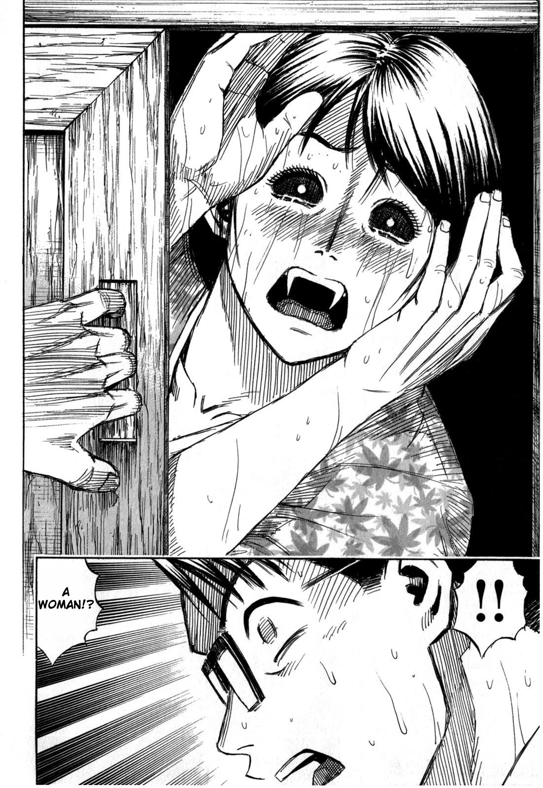 Higanjima - Saigo no 47 Hiai Chapter 56 page 16 - Chapter 56: Spy