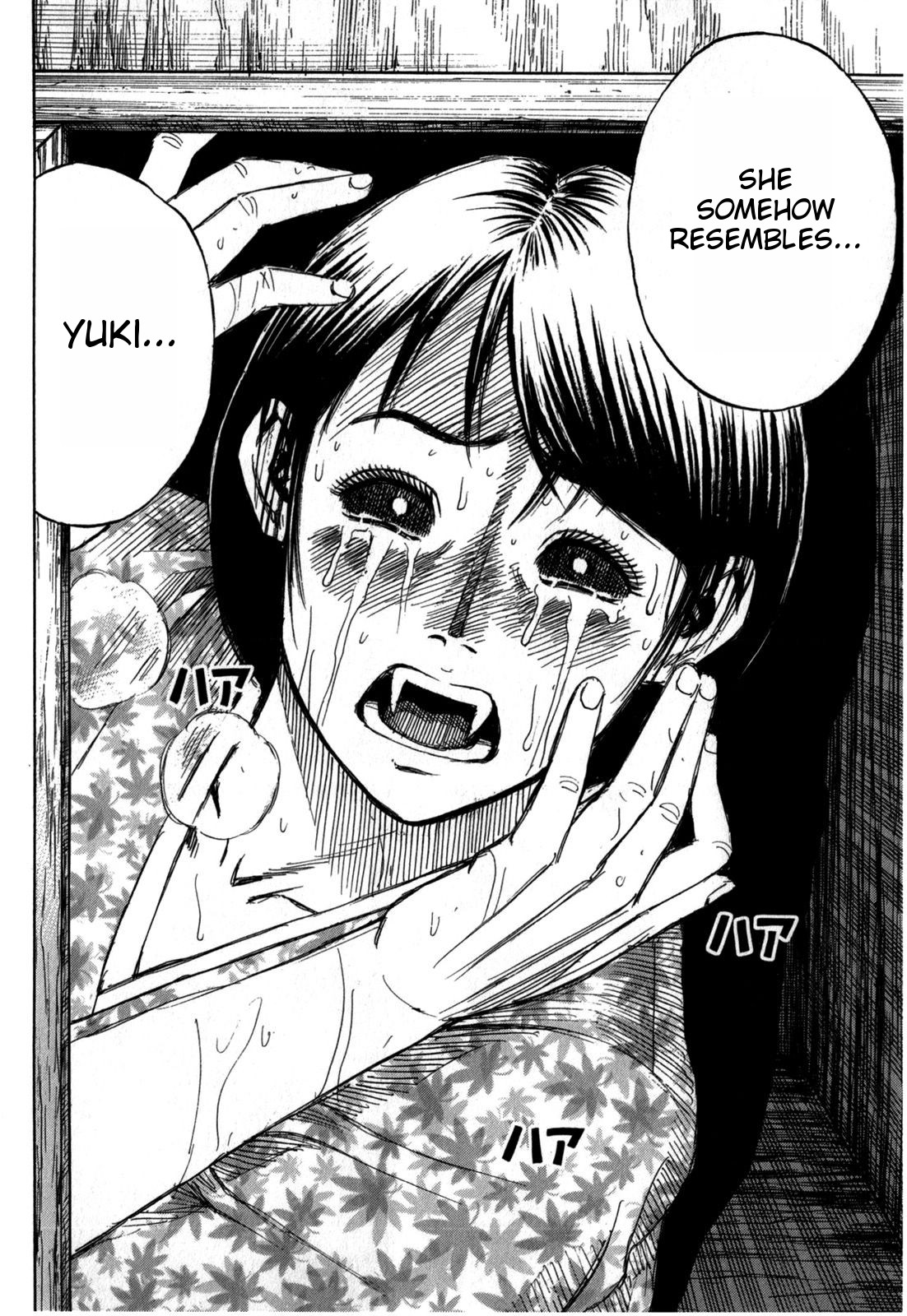 Higanjima - Saigo no 47 Hiai Chapter 56 page 18 - Chapter 56: Spy