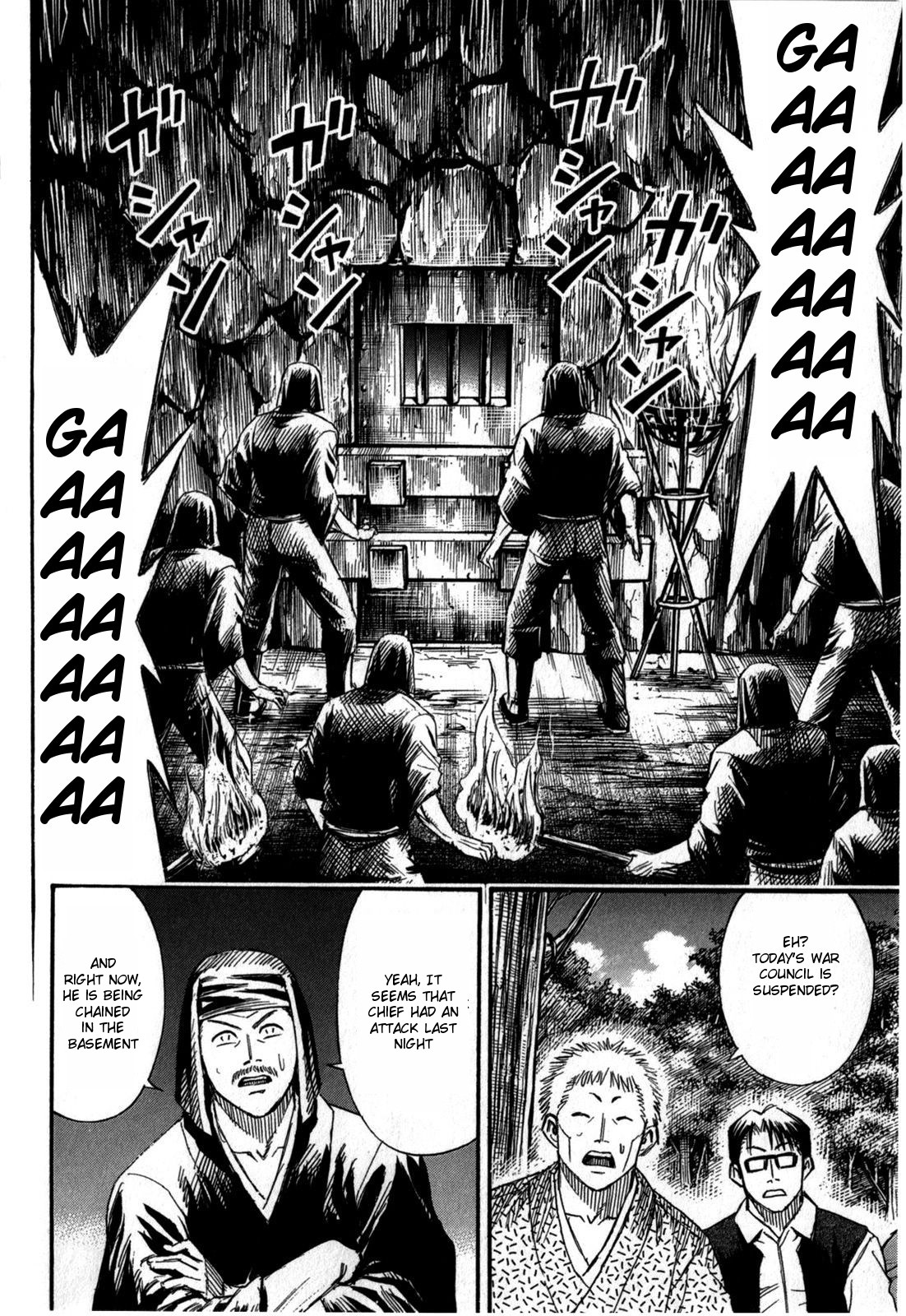 Higanjima - Saigo no 47 Hiai Chapter 56 page 2 - Chapter 56: Spy