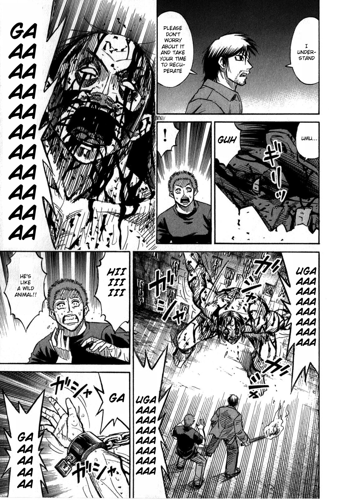 Higanjima - Saigo no 47 Hiai Chapter 56 page 5 - Chapter 56: Spy