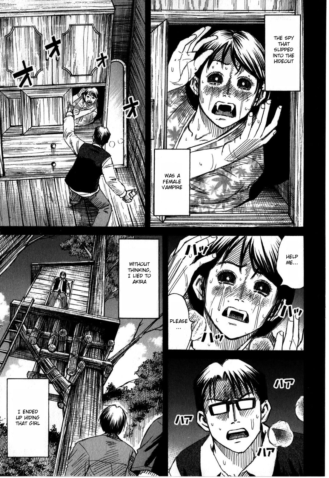 Higanjima - Saigo no 47 Hiai Chapter 57 page 1 - Chapter 57: Female Vampire