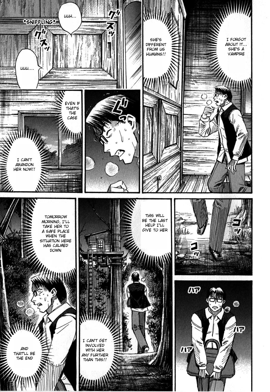 Higanjima - Saigo no 47 Hiai Chapter 57 page 11 - Chapter 57: Female Vampire