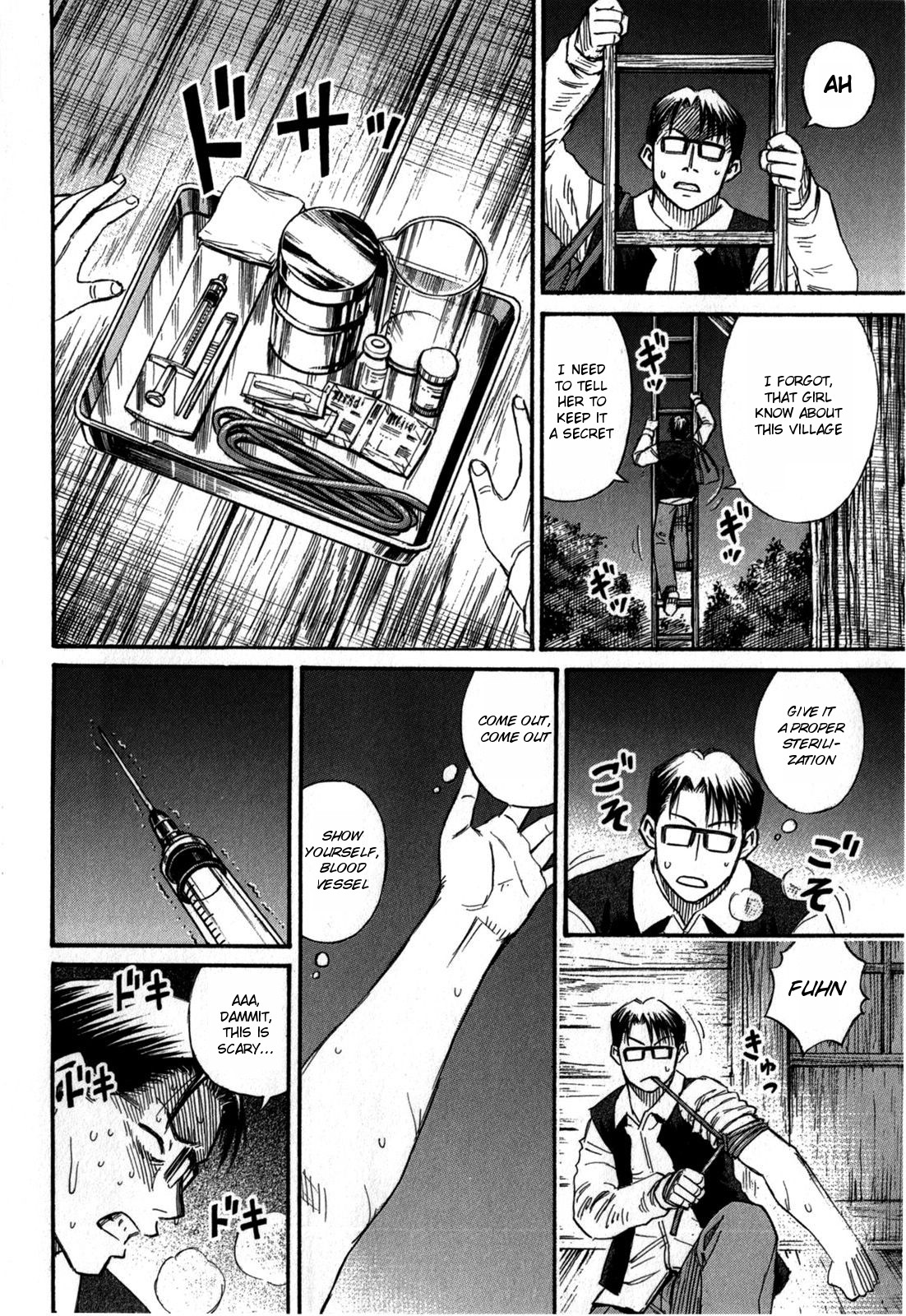 Higanjima - Saigo no 47 Hiai Chapter 57 page 12 - Chapter 57: Female Vampire